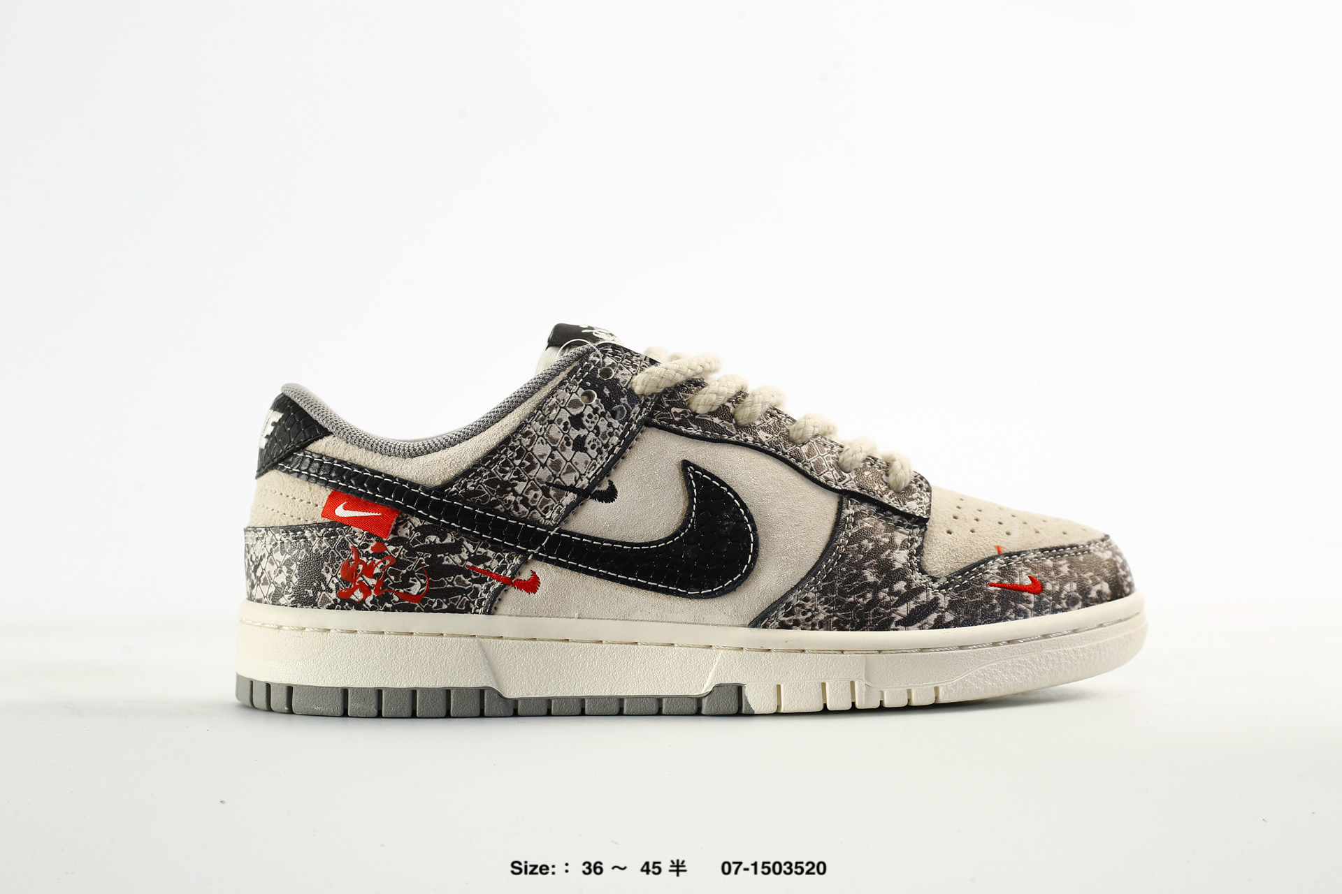 Nike Dunk Low Retro AJ1 SB – DS6608-025, photo 2