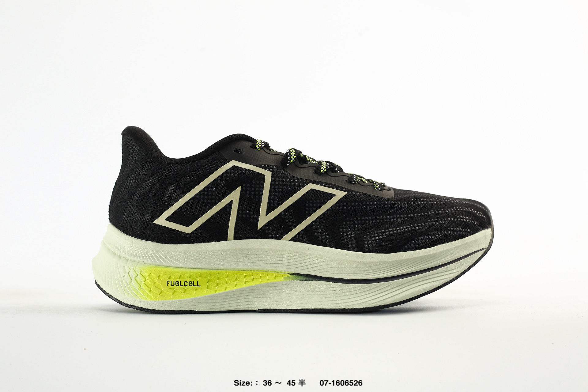 Stone Island x NB New Balance FuelCell