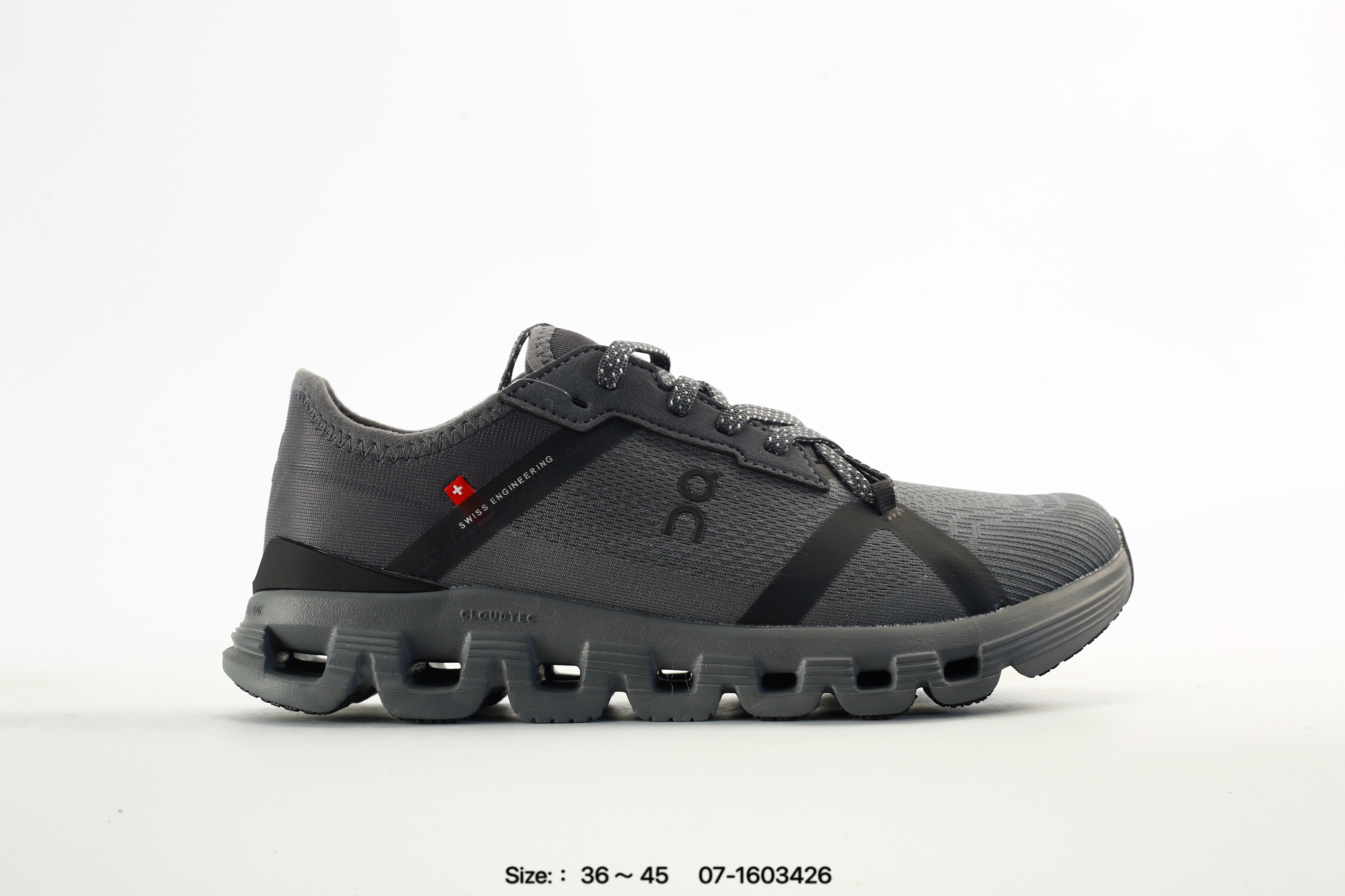 On Cloud 5 – 07-1603426