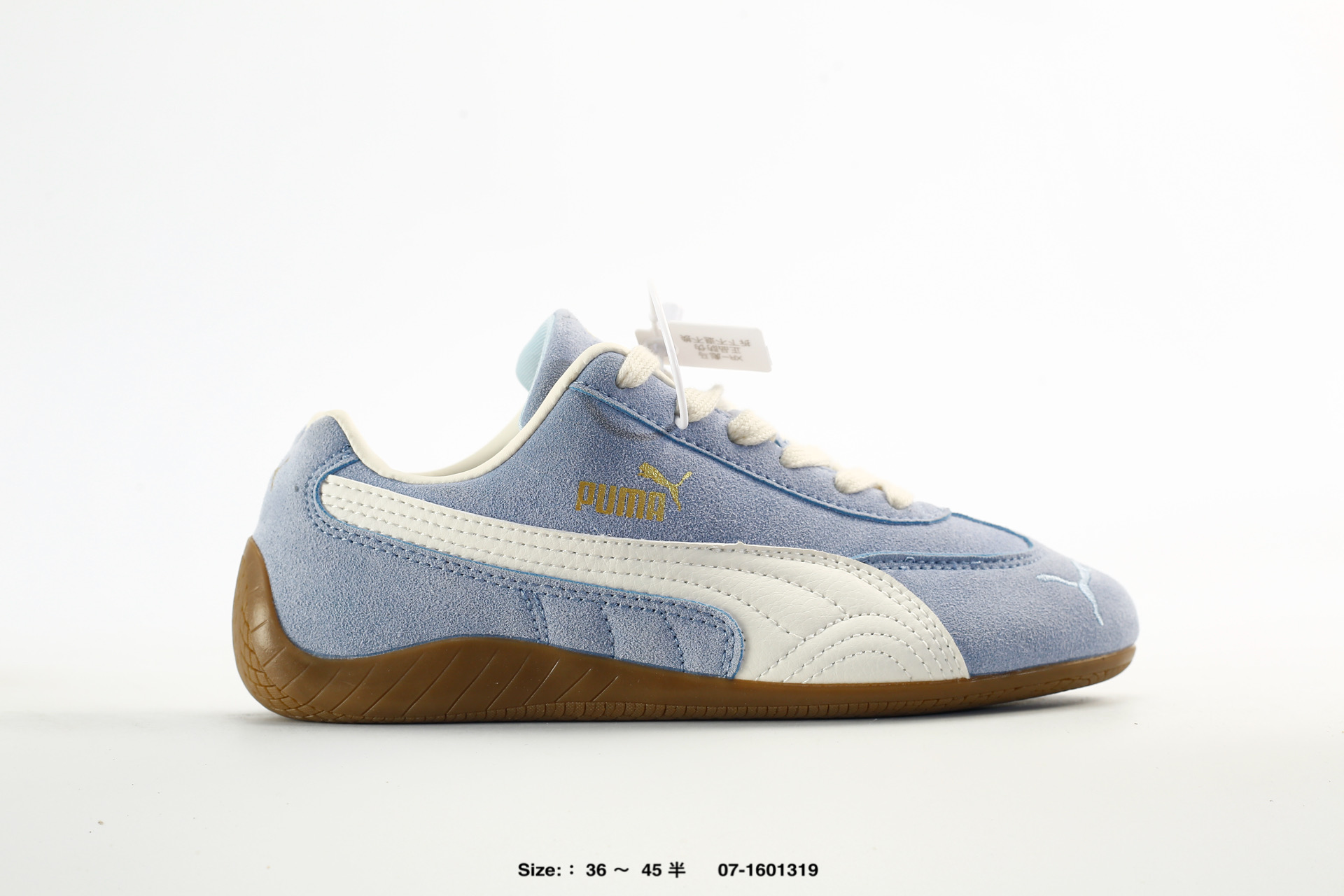 Puma Ca Pro Classic – 406329-48