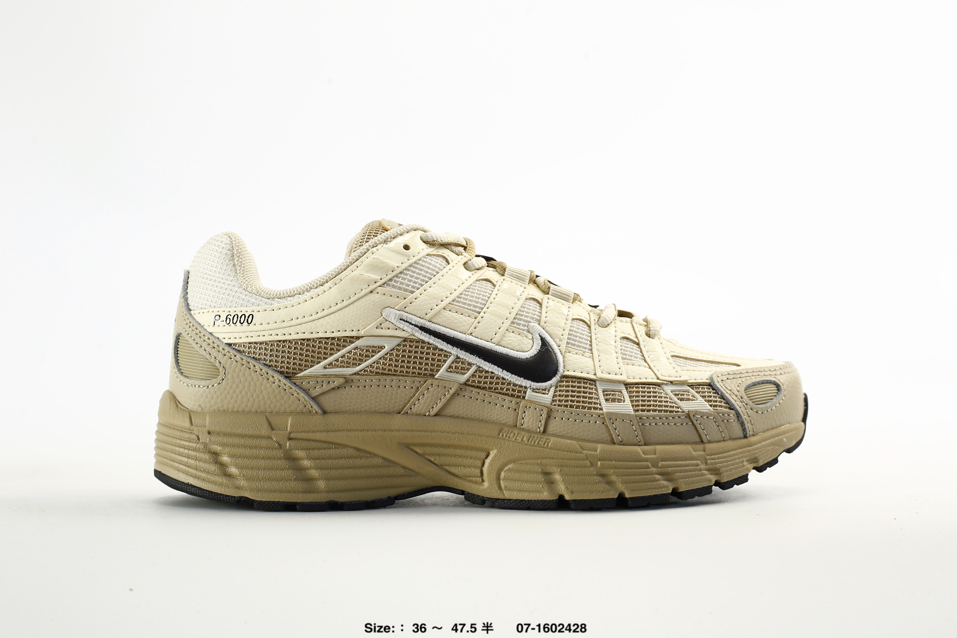 Nike P-6000 Running – IH8042-100