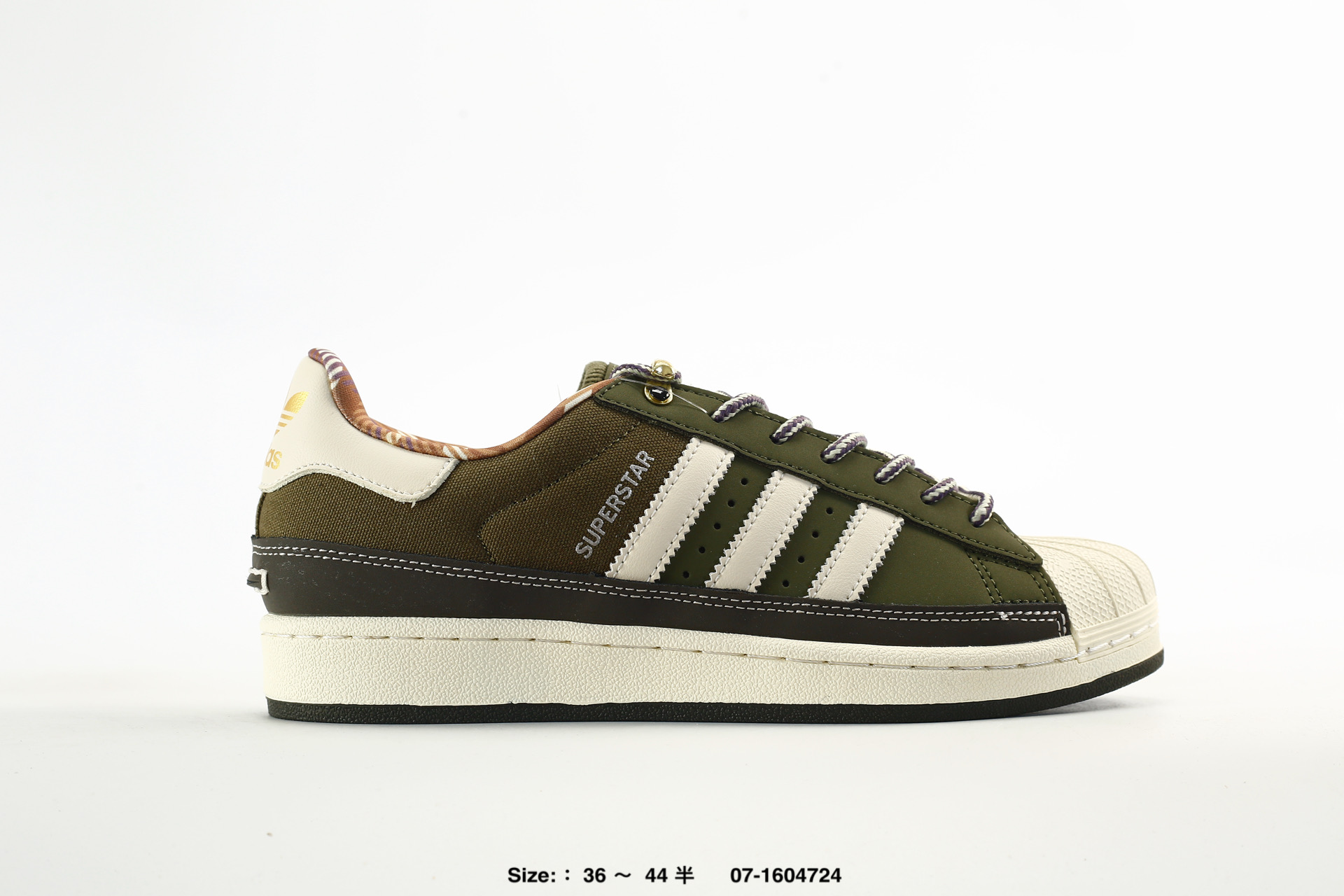 Adidas Originals Superstar II – JQ3181