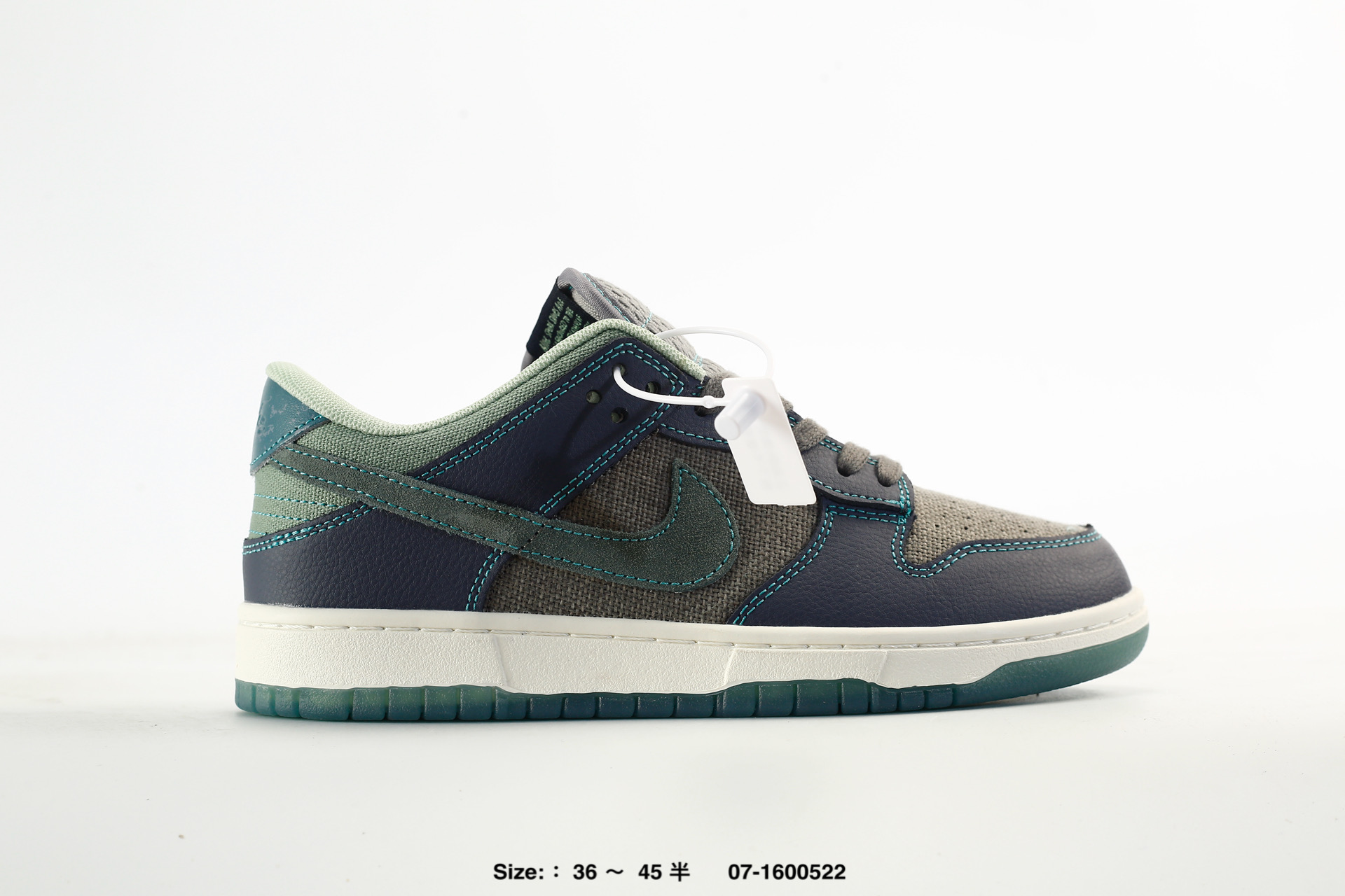 Nike Dunk Low – IH1942-002