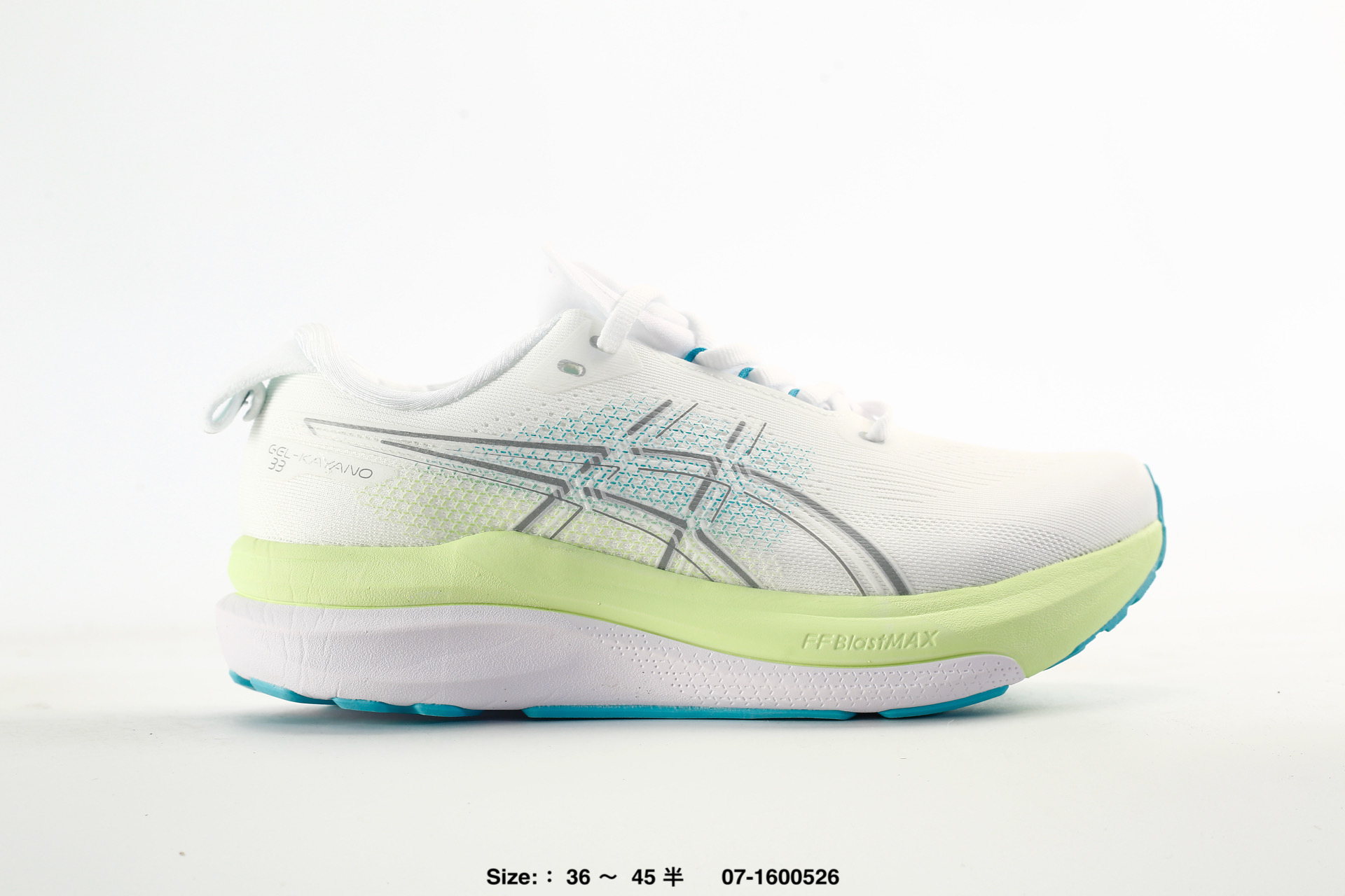 Asics Gel-Kayano 33 – 1011C167-001