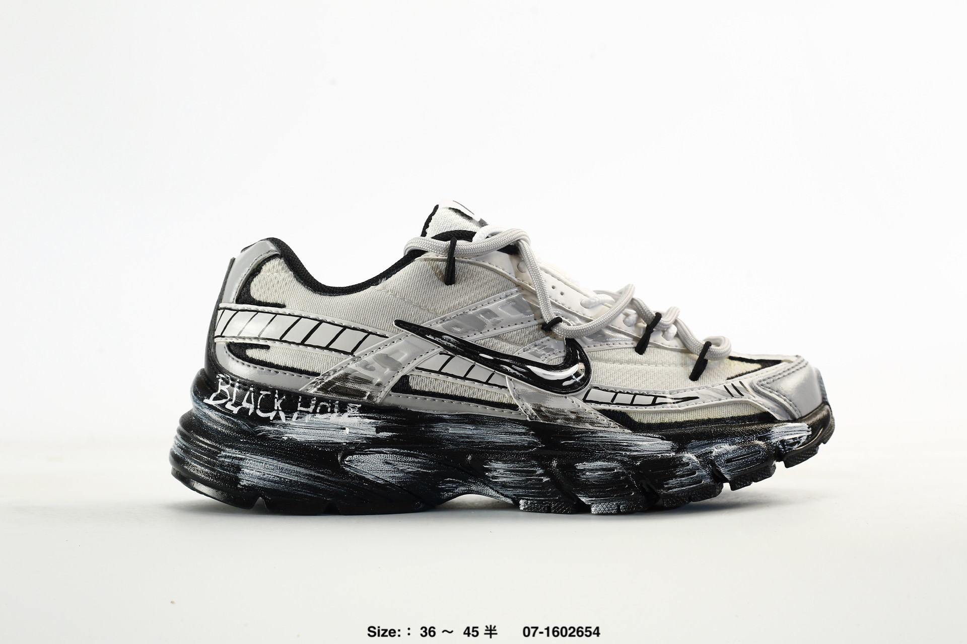 Nike Initiator – IB4595-001