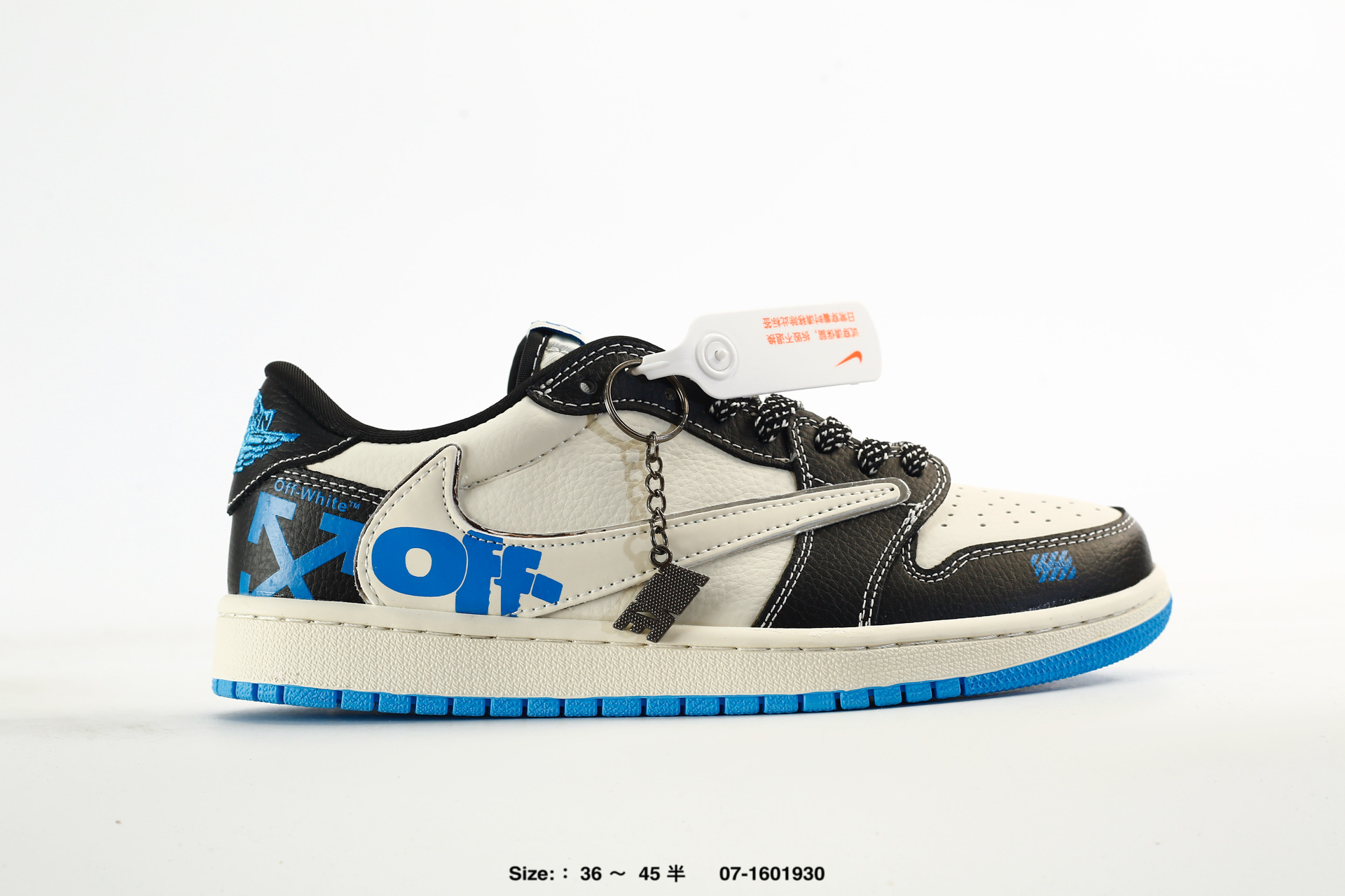 Nike Dunk Low Retro AJ1 SB – DS6608-025, photo 2