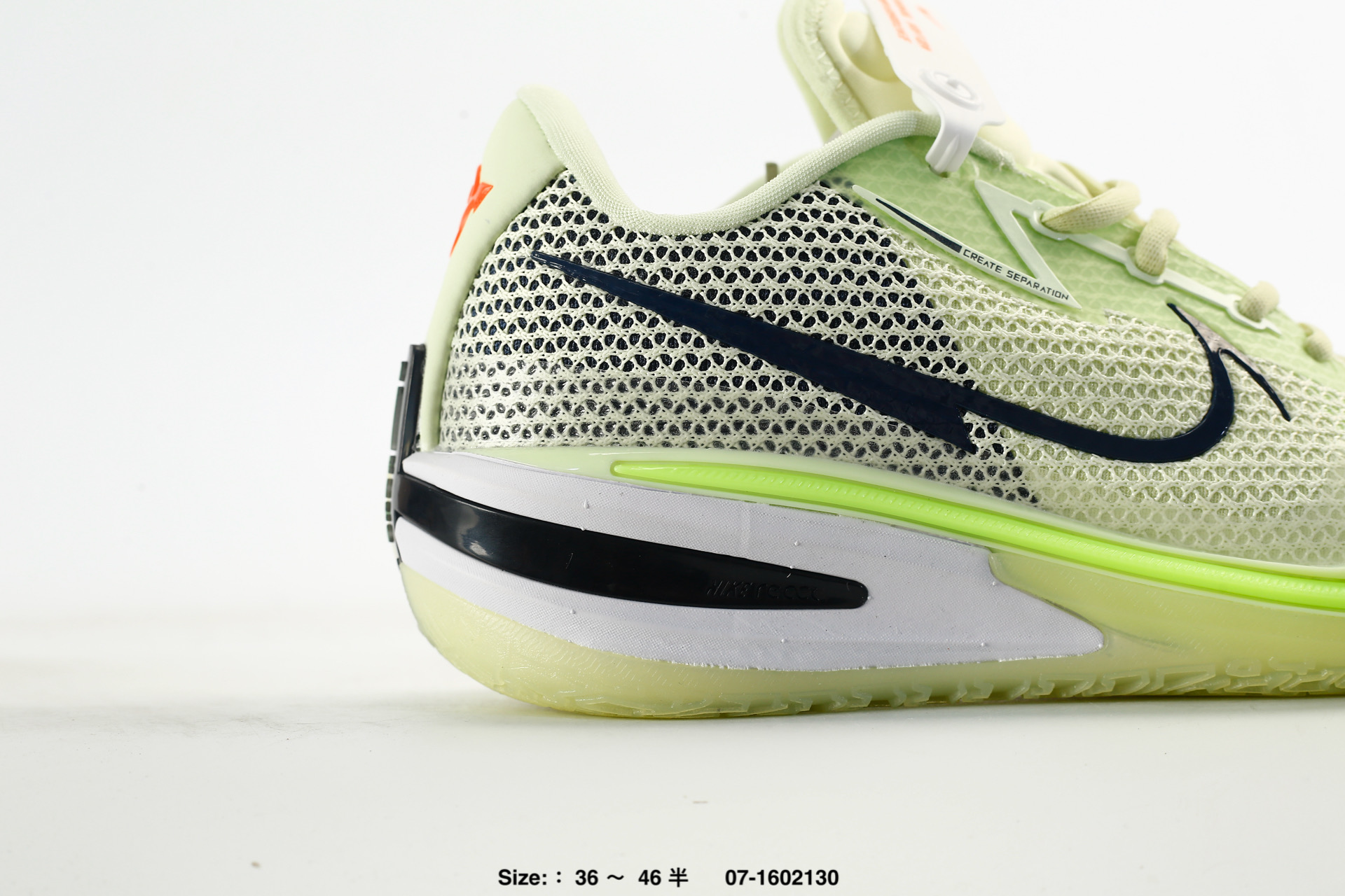 Nike Air Zoom G.t.cut EP – CZ0176-103, photo 2