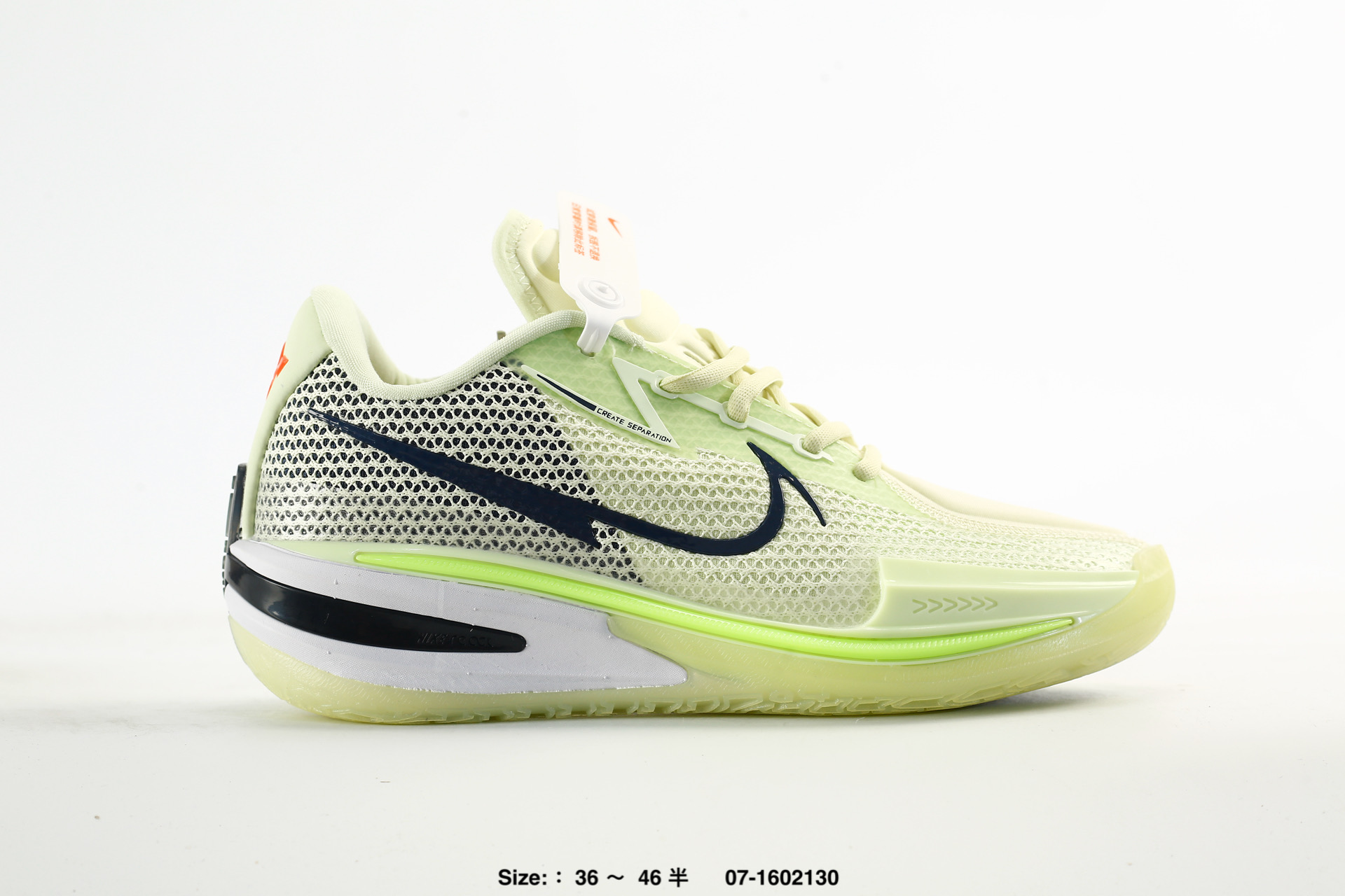 Nike Air Zoom G.t.cut EP – CZ0176-103