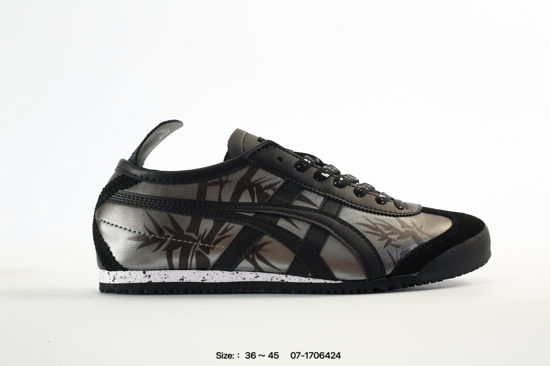 Onitsuka Tiger Nippon Made Mexico 66 Deluxe – 1183C102-002