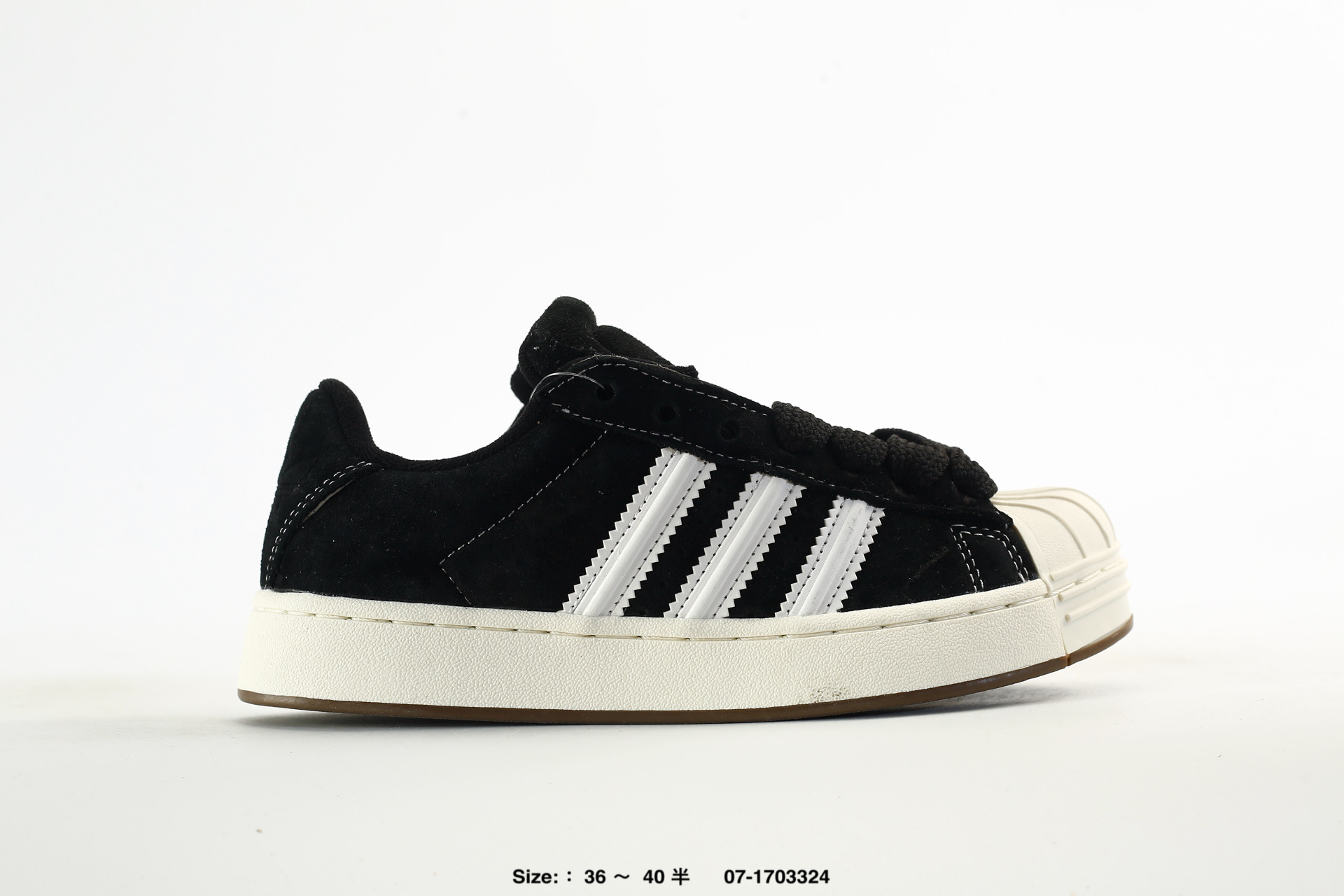 Adidas Originals Superstar – IH6692