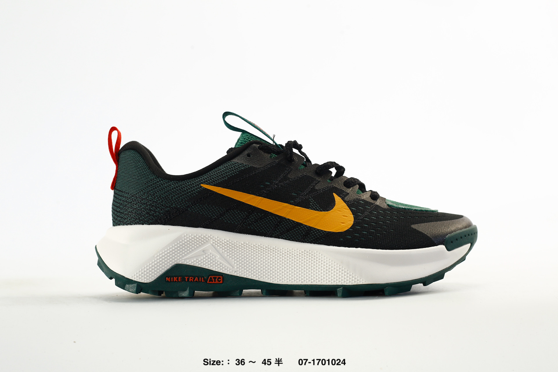 Nike React Wildhorse 10