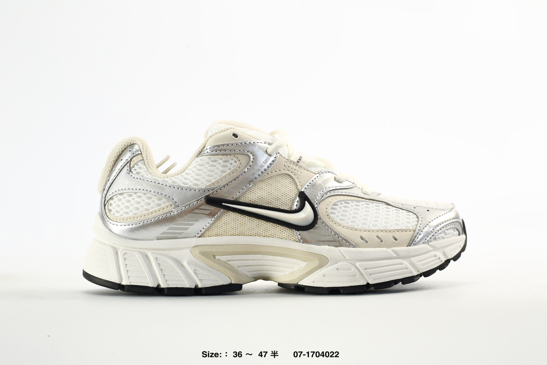 Nike V5 RNR – HJ5228-005