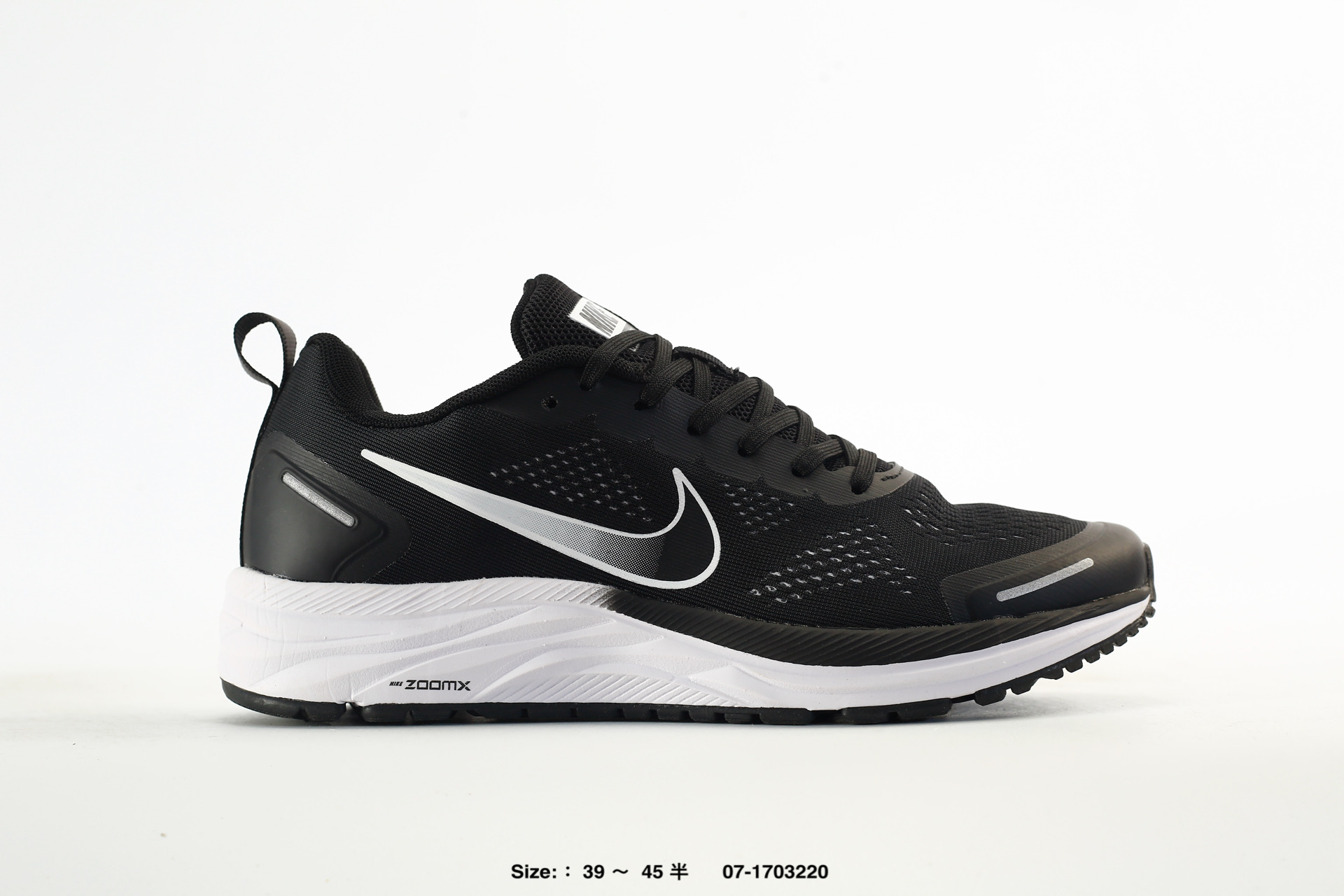 Nike Air Zoom Winflo 9X, photo 2