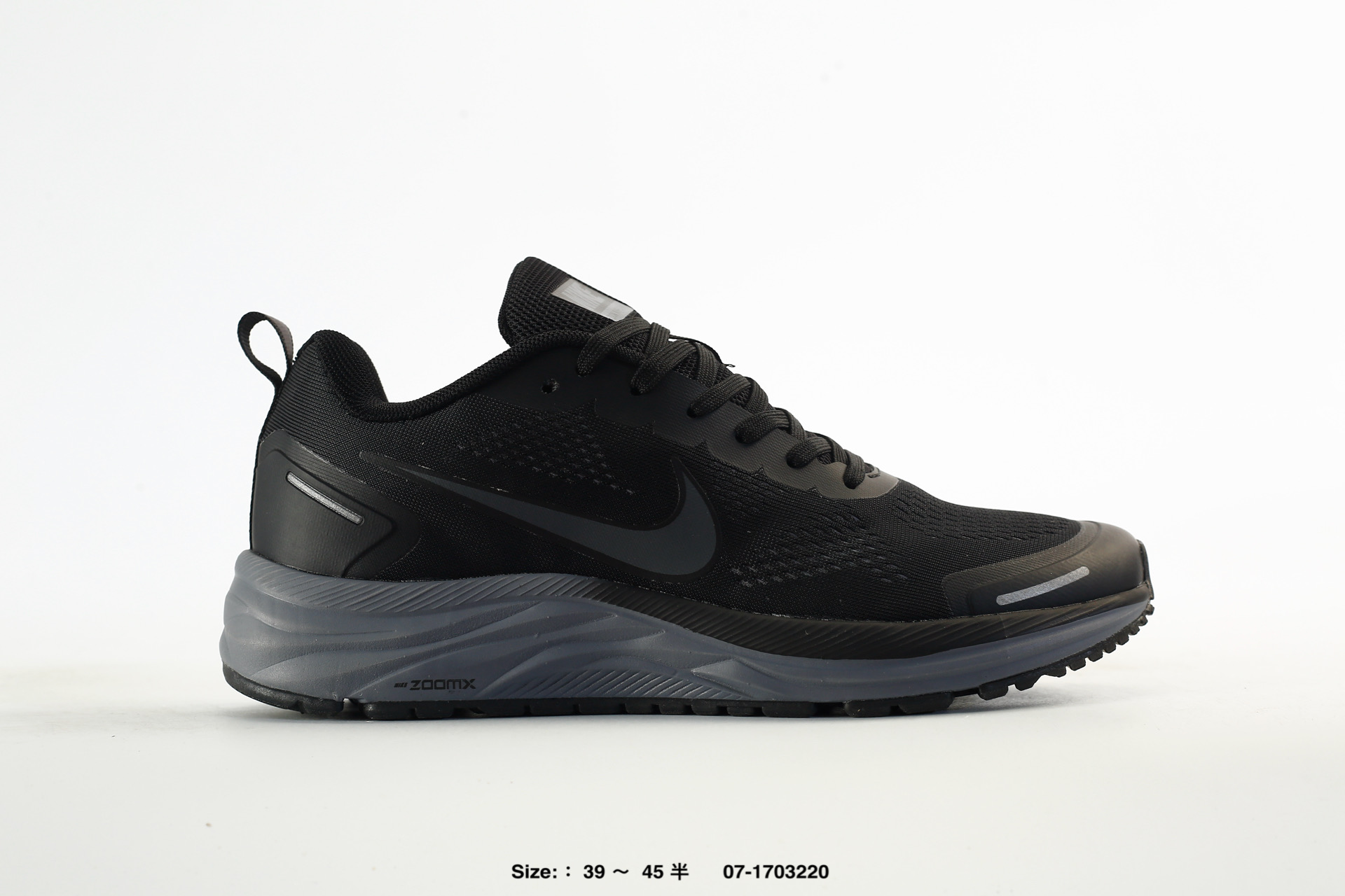 Nike Air Zoom Winflo 9X