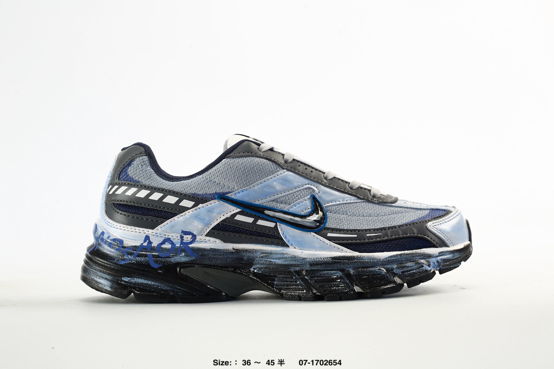 Nike Initiator – 394055-101