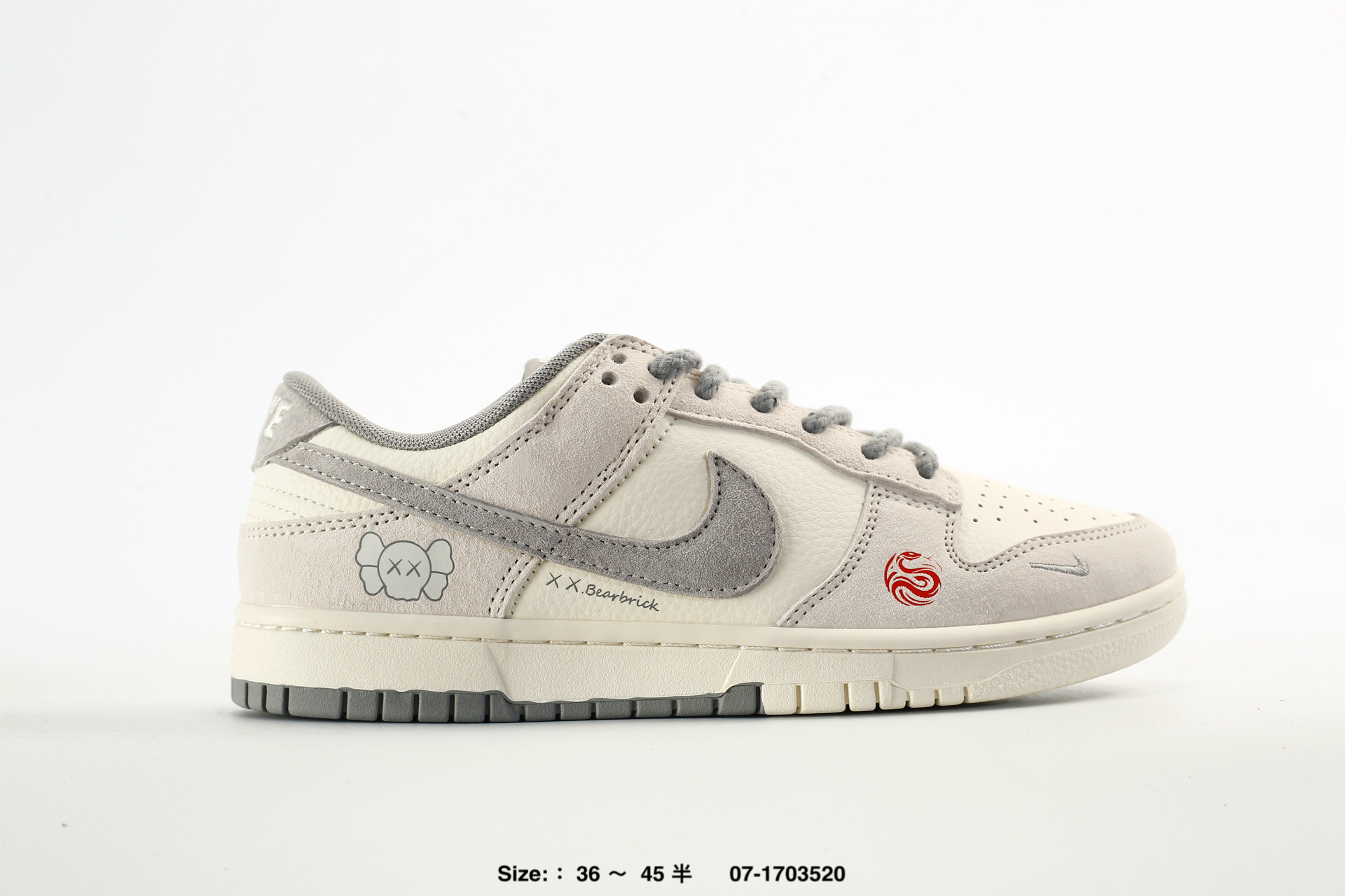 Nike Dunk Low Retro AJ1 SB – DS6608-025, photo 2
