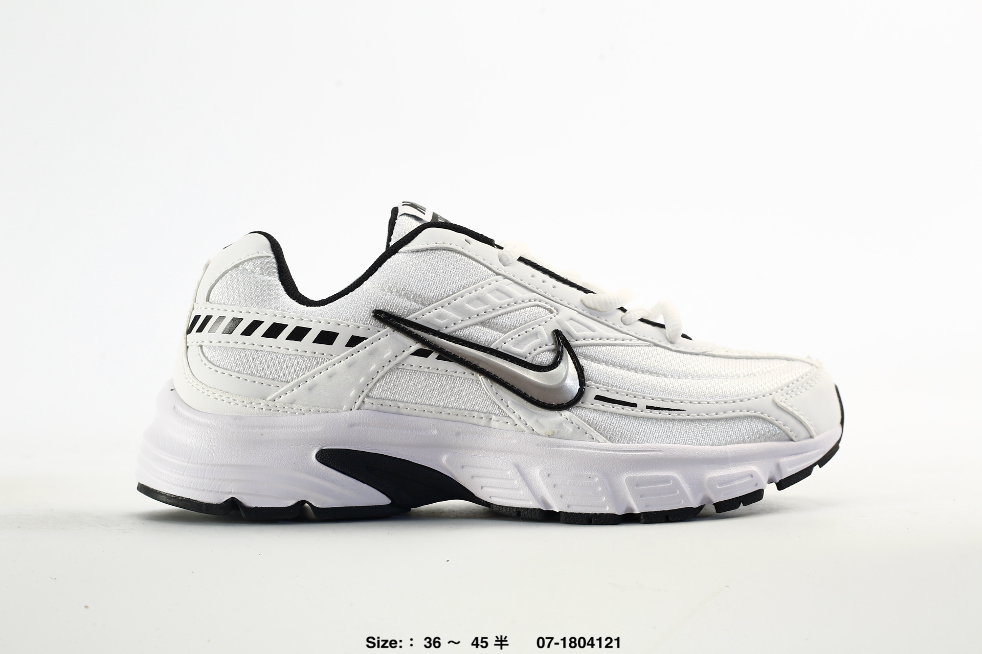 Nike Initiator – IB4688-111
