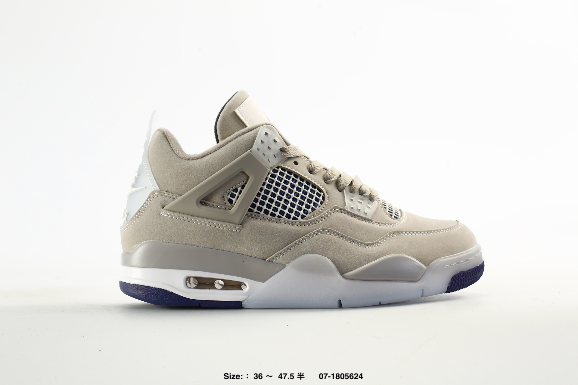 Nike Air Jordan 4 Retro AJ4 – JA9635-001