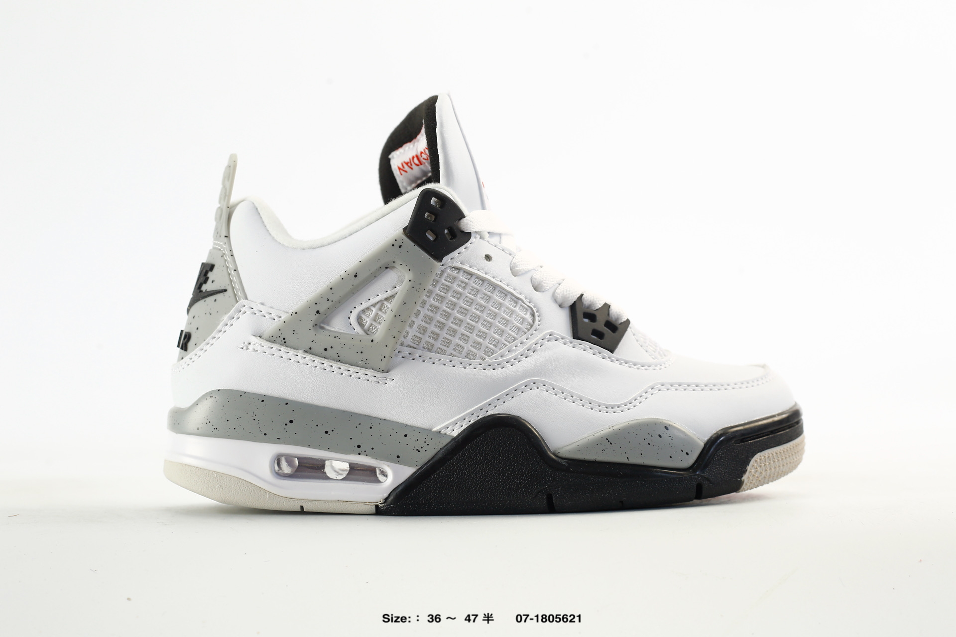 Nike Air Jordan 4 Retro AJ4 – FV5029-200
