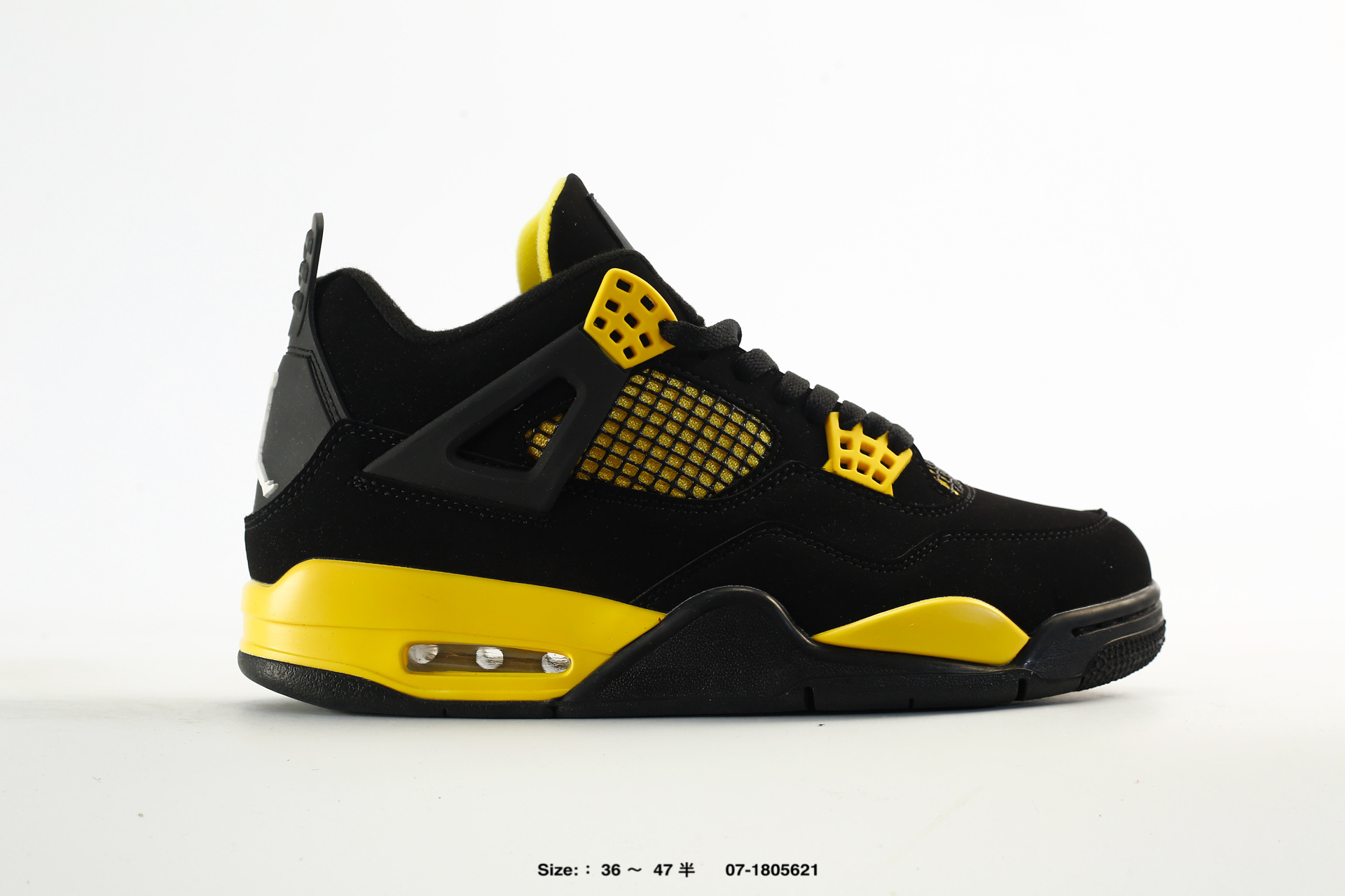 Nike Air Jordan 4 Retro AJ4 – FV5029-200, photo 2
