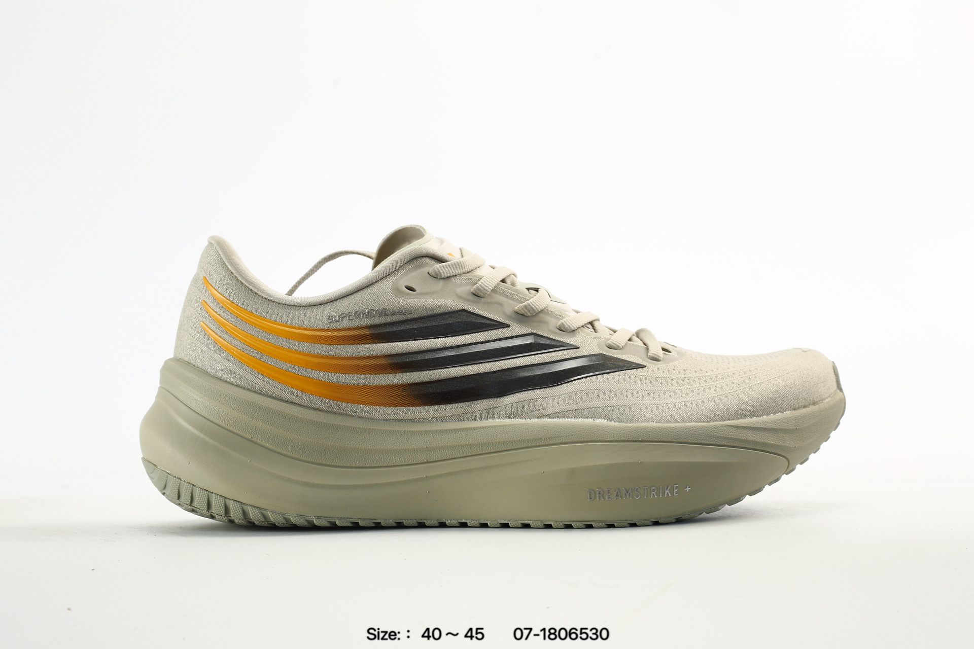 Adidas Supernova Rise 4 M, photo 2