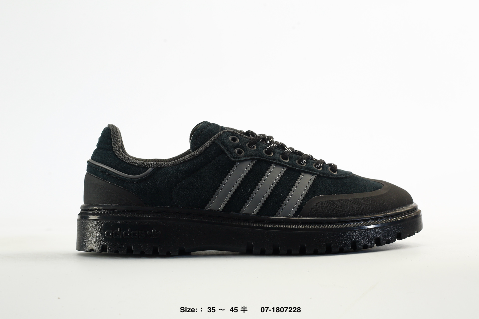 Adidas Originals Song FOR The MUTESamba LX