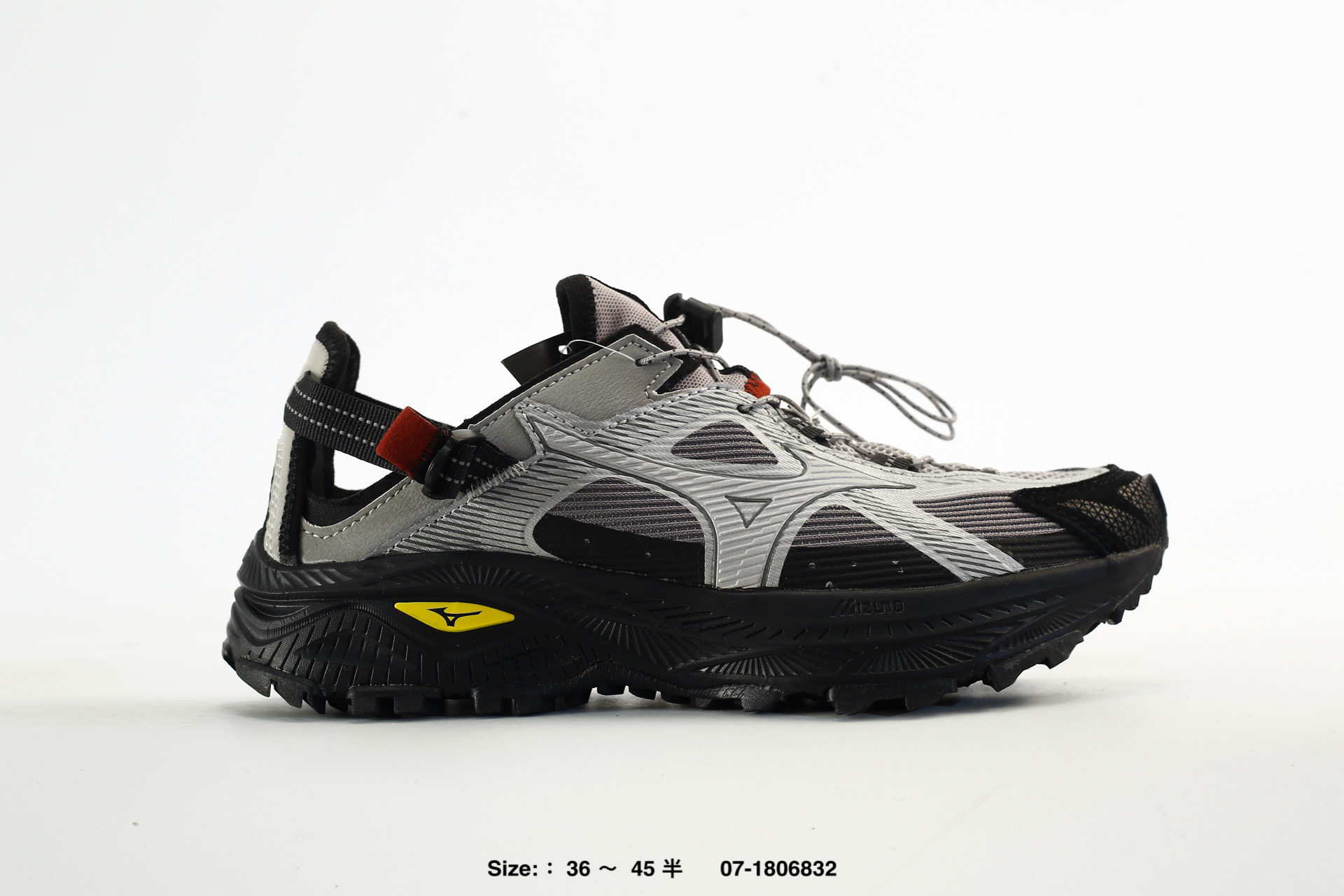Mizuno Racer Trail SE – D1GH241907, photo 2