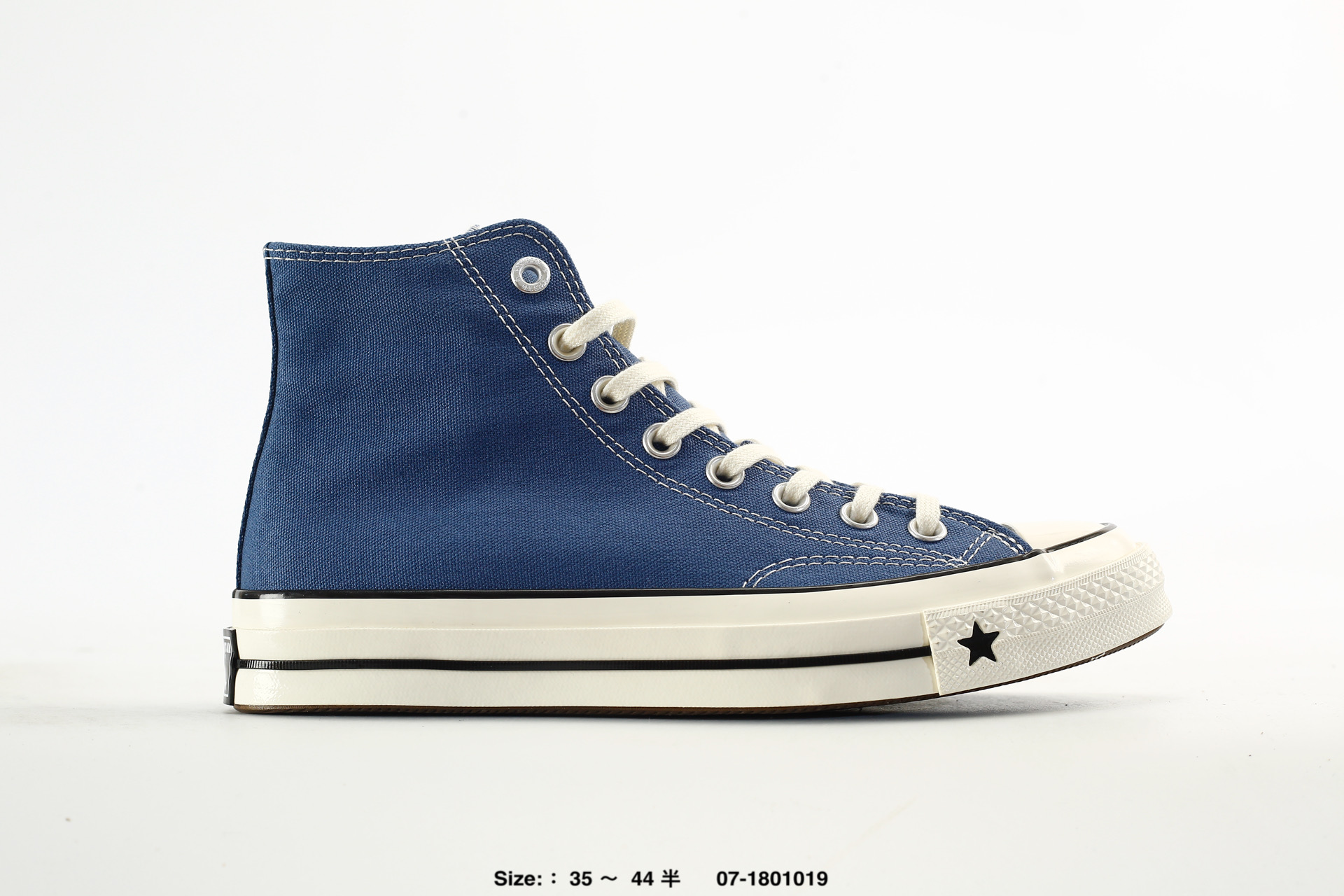 Converse 1970s Low – 164950C