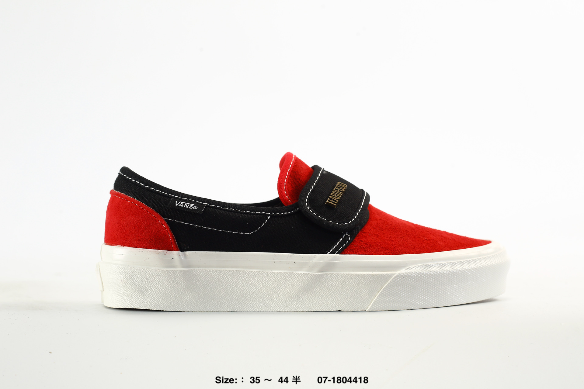 Vans Old Skool Slip-On – 07-1804418
