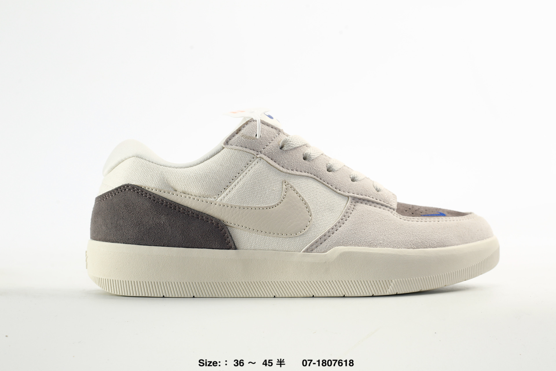 Nike SB Force 58 – IQ8398-001