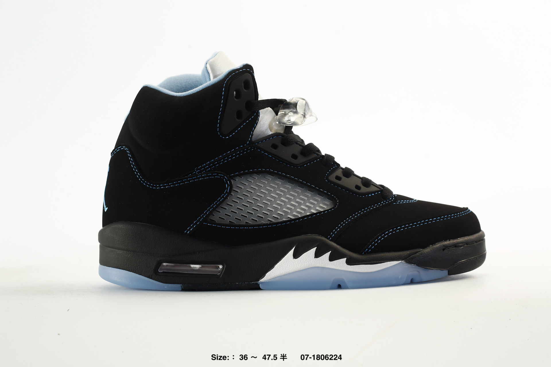 Nike Air Jordan 5 Retro High AJ5 – DD0587-002