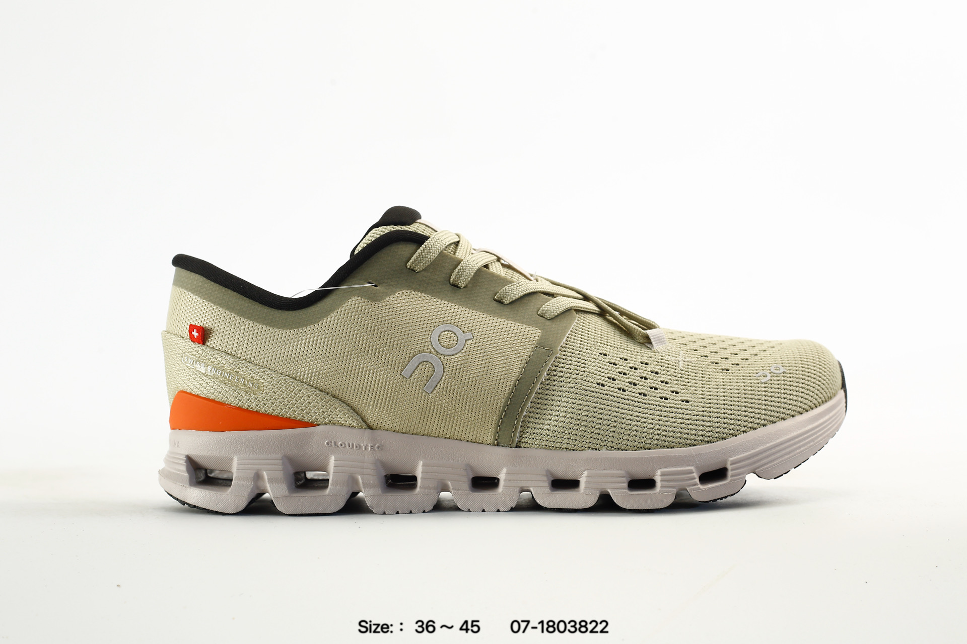 On Cloud X4 – 07-1803822