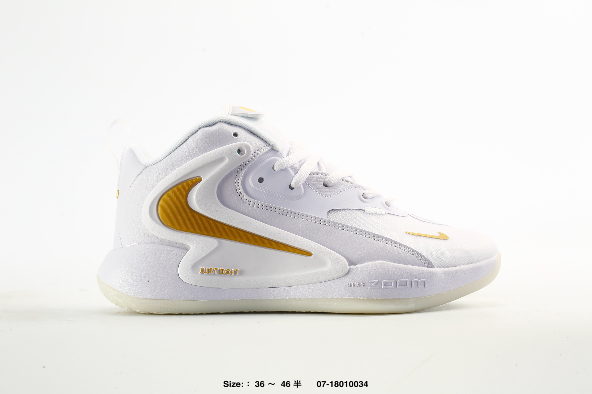 Nike Zoom Hyperset 2 Seelectric, photo 2