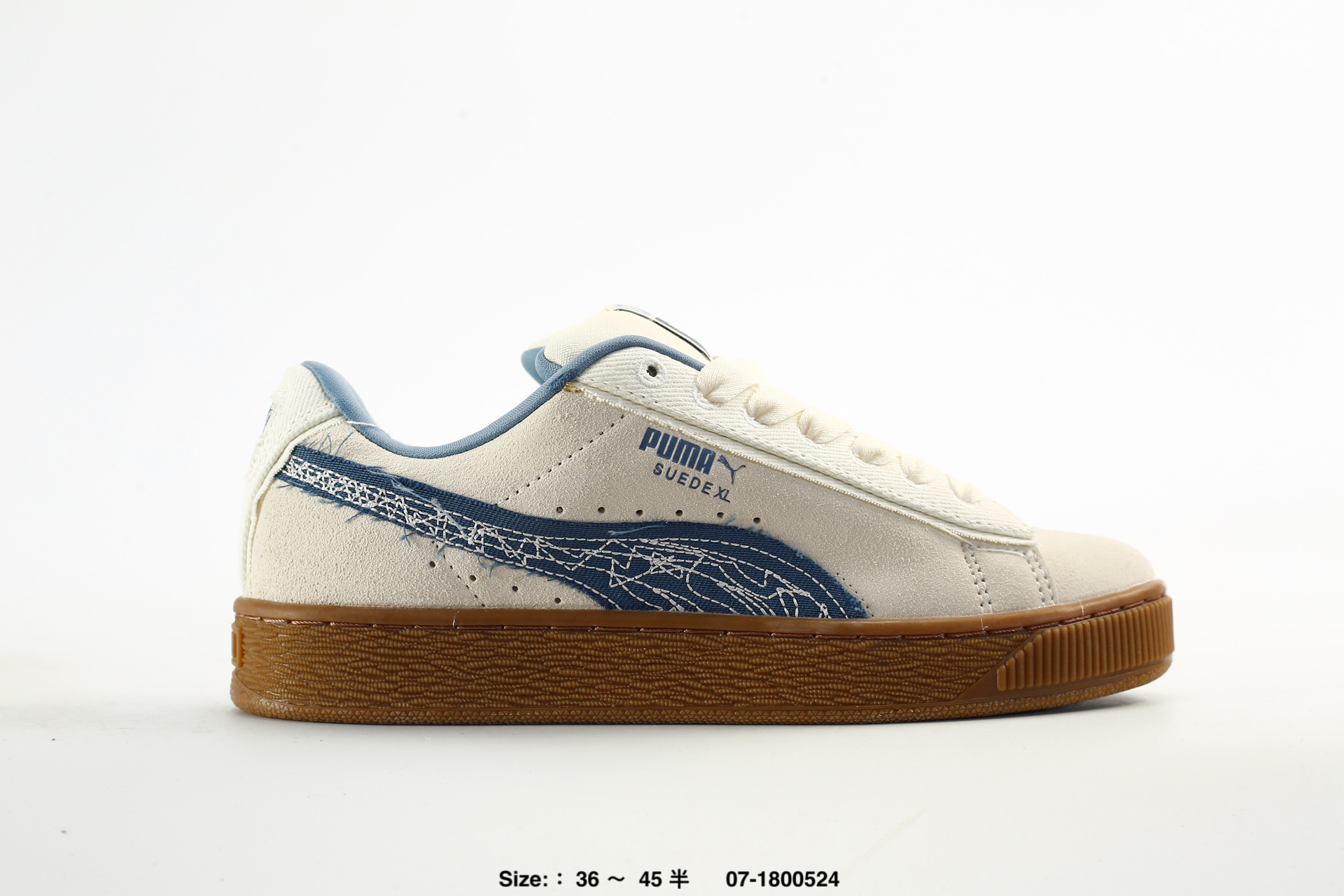 Puma Suede XL – 403228-01