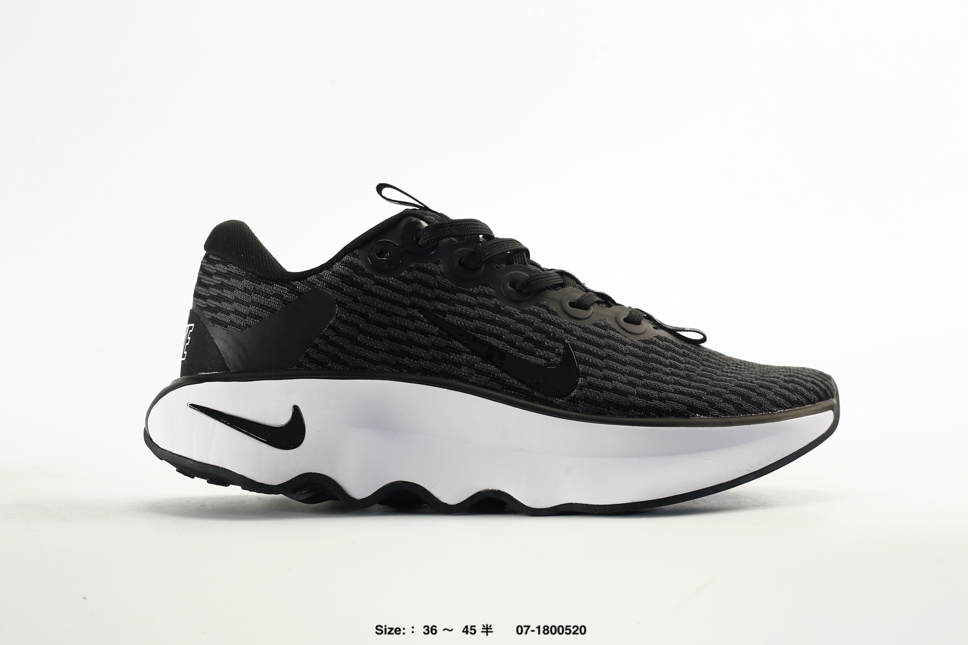 Nike Motiva Pale Ivory Amber Brown – DV1238-001