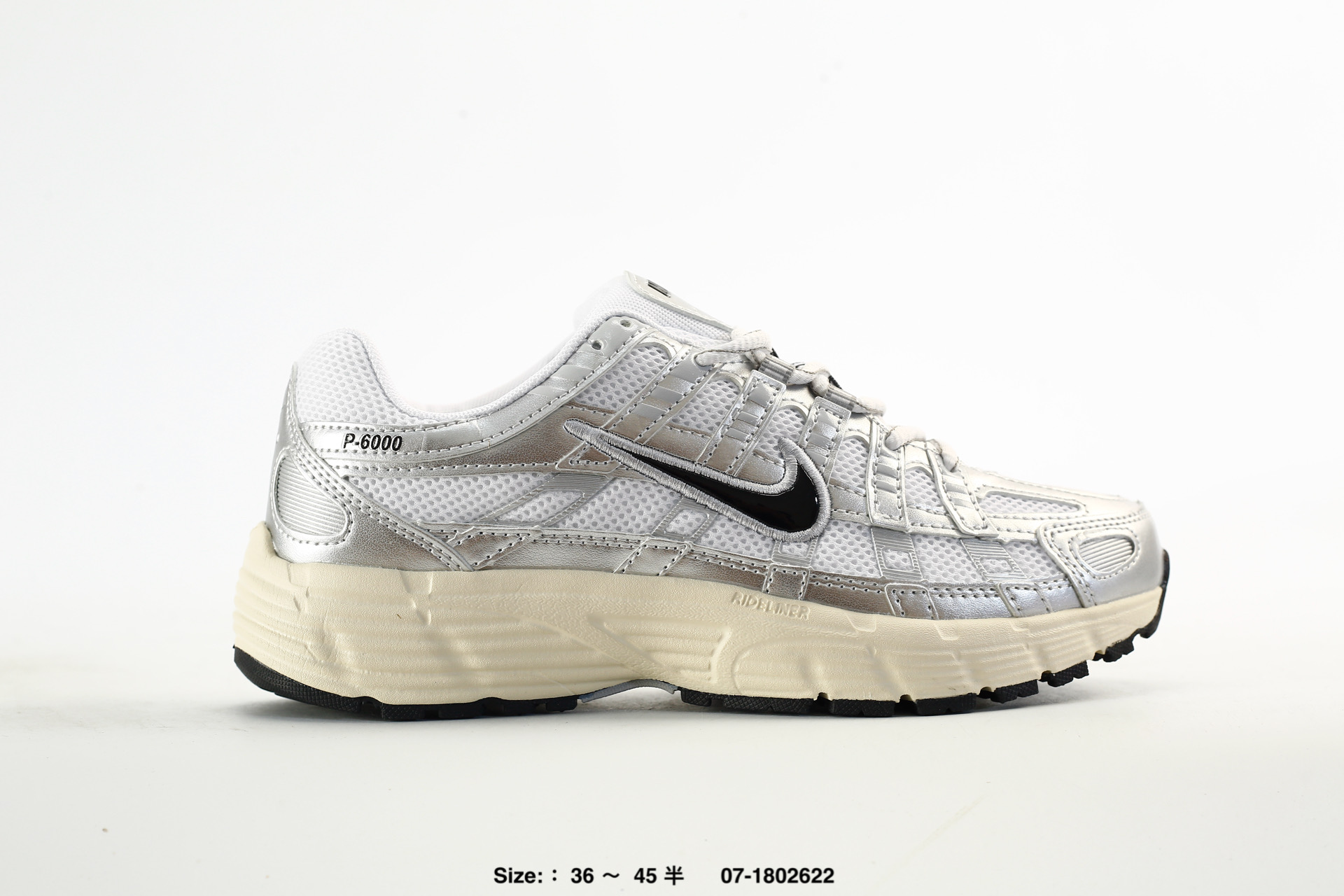 Nike P-6000 Running – CD6404-105