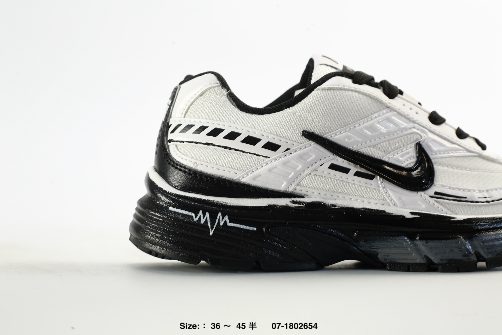 Nike Initiator – FQ6873-101, photo 2