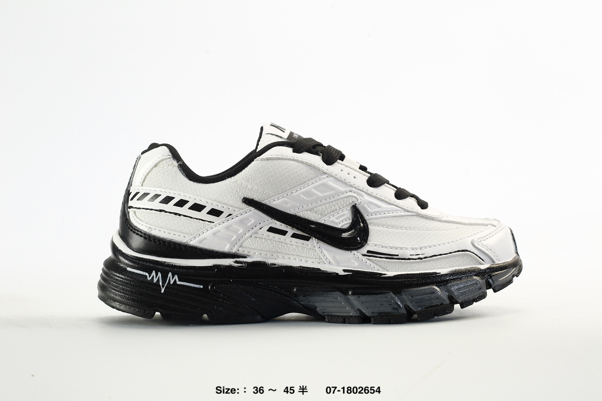 Nike Initiator – FQ6873-101