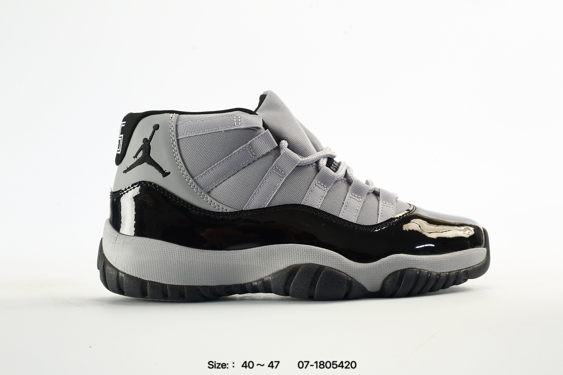 Nike Air Jordan 11 Retro Concord AJ11 – 378037-061, photo 2