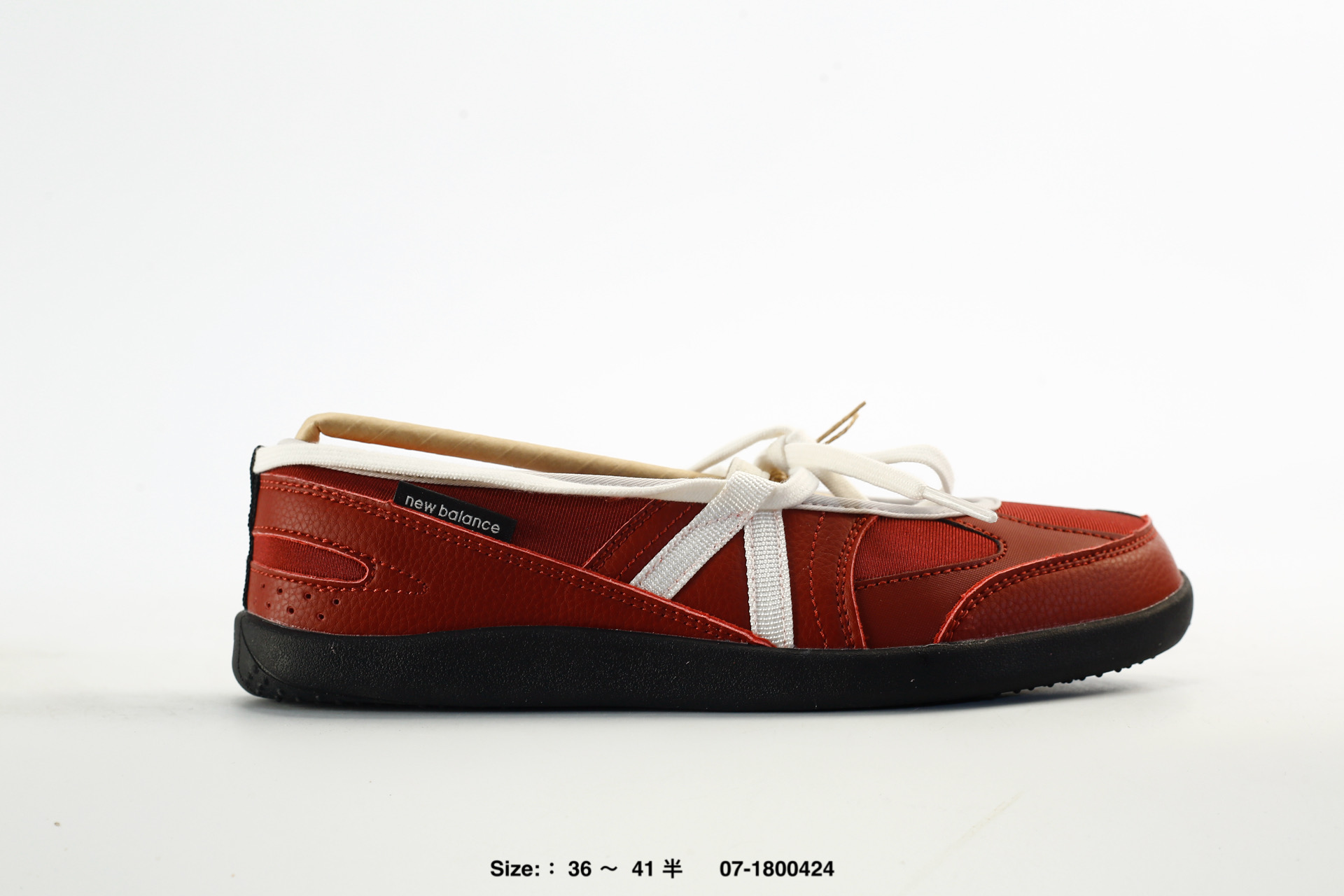New Balance Flat Breeze – SD2601SI