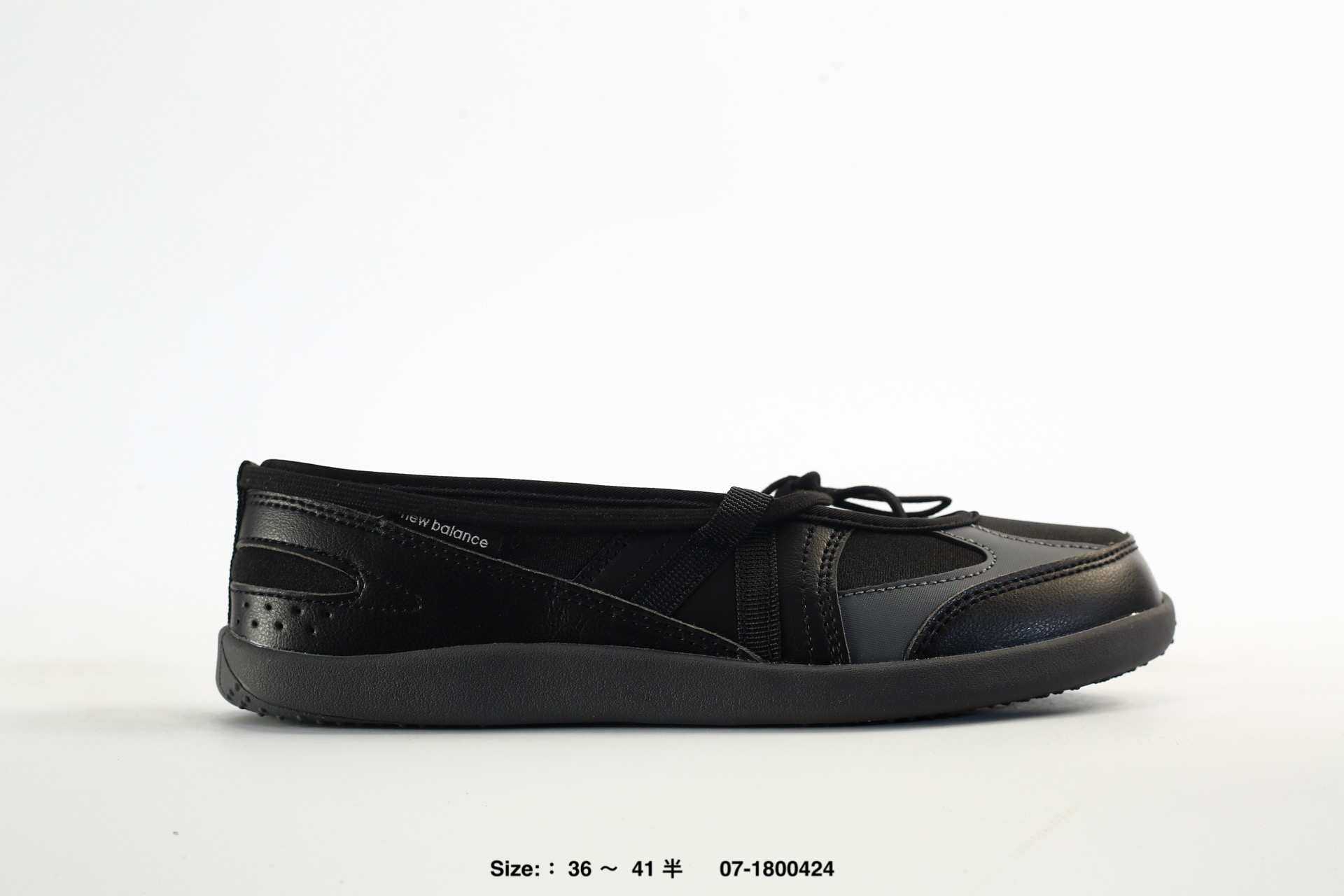 New Balance Flat Breeze – SD2601SI, photo 2