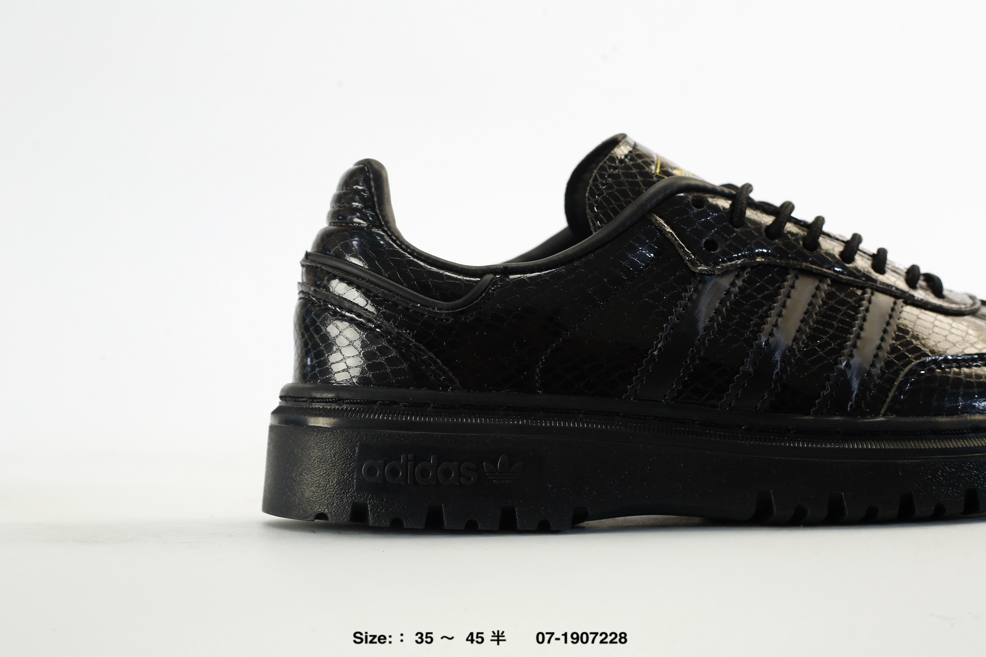Adidas Originals Samba Wtr – KI6278, photo 2