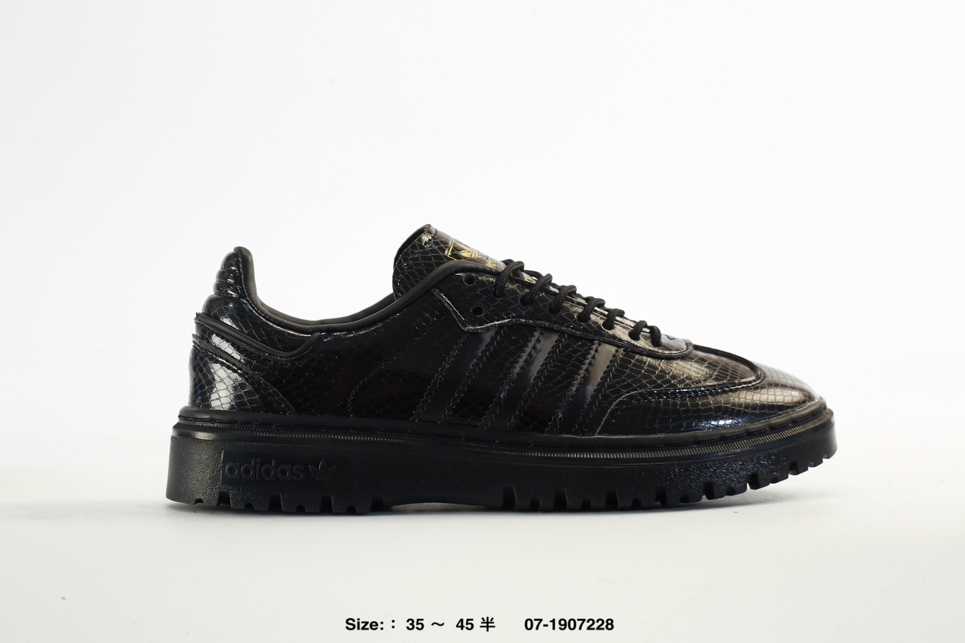 Adidas Originals Samba Wtr – KI6278