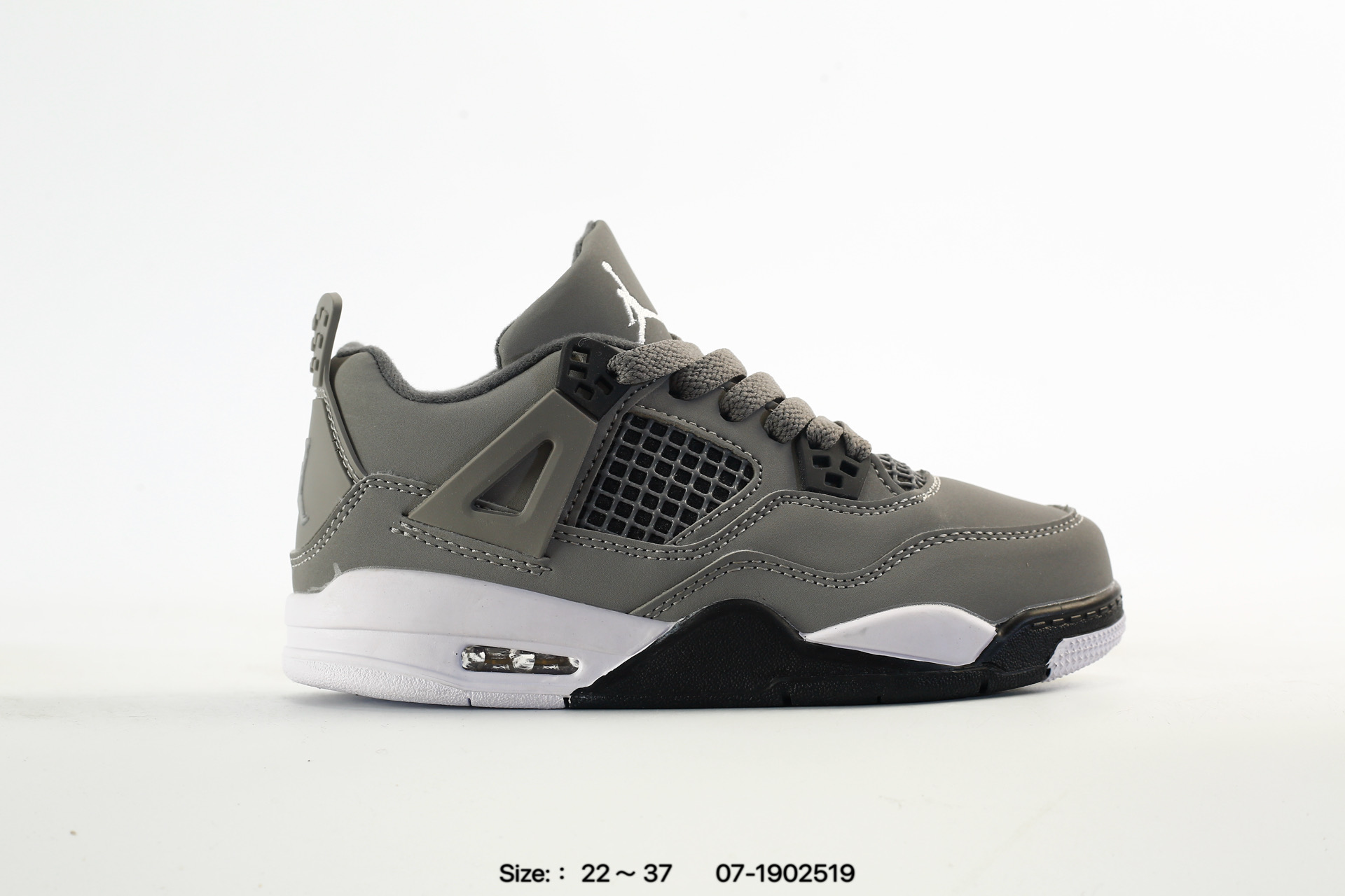 Air Jordan 4 Retro AJ4, photo 2