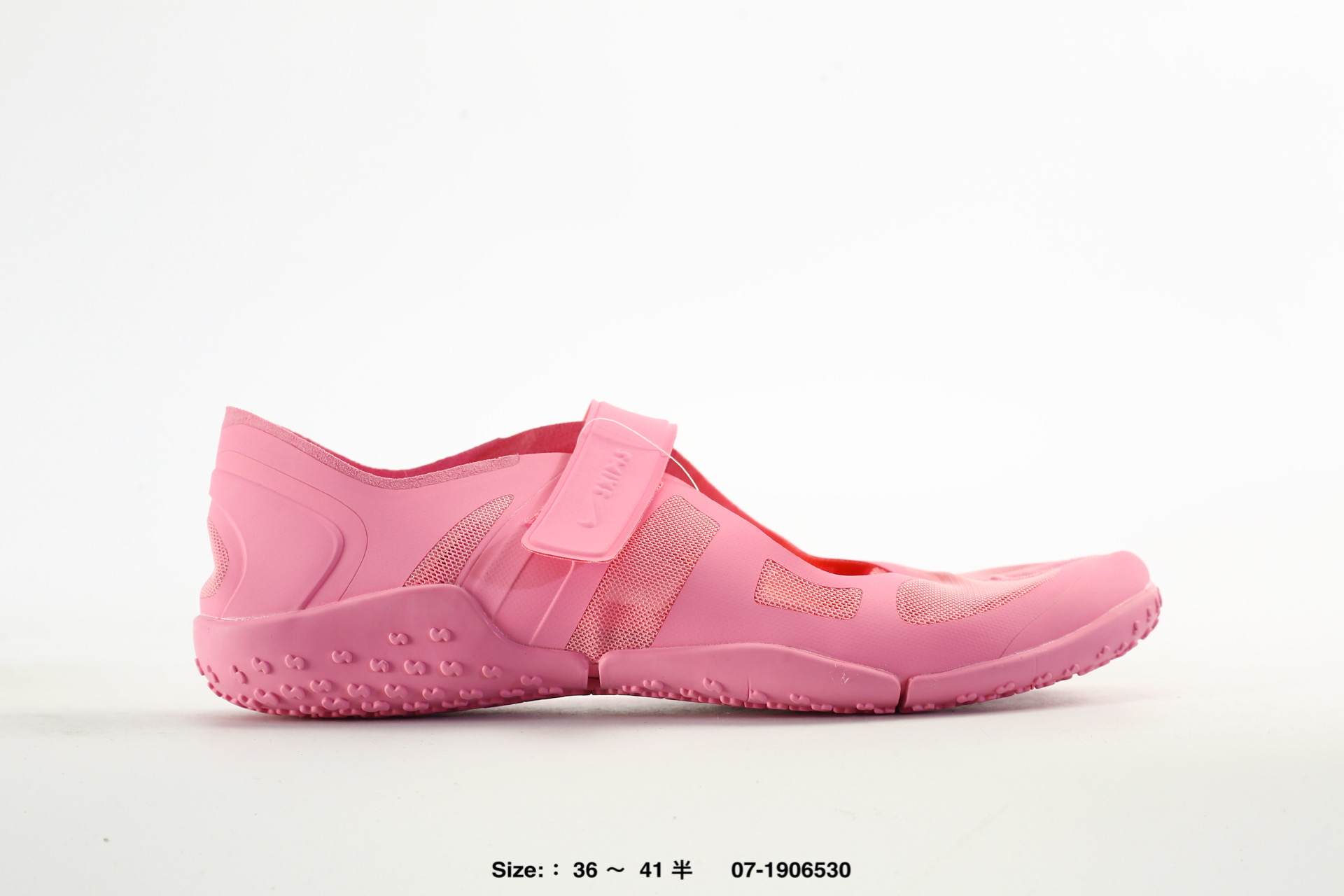 Nike Air Rift Mesh – IO7694-600