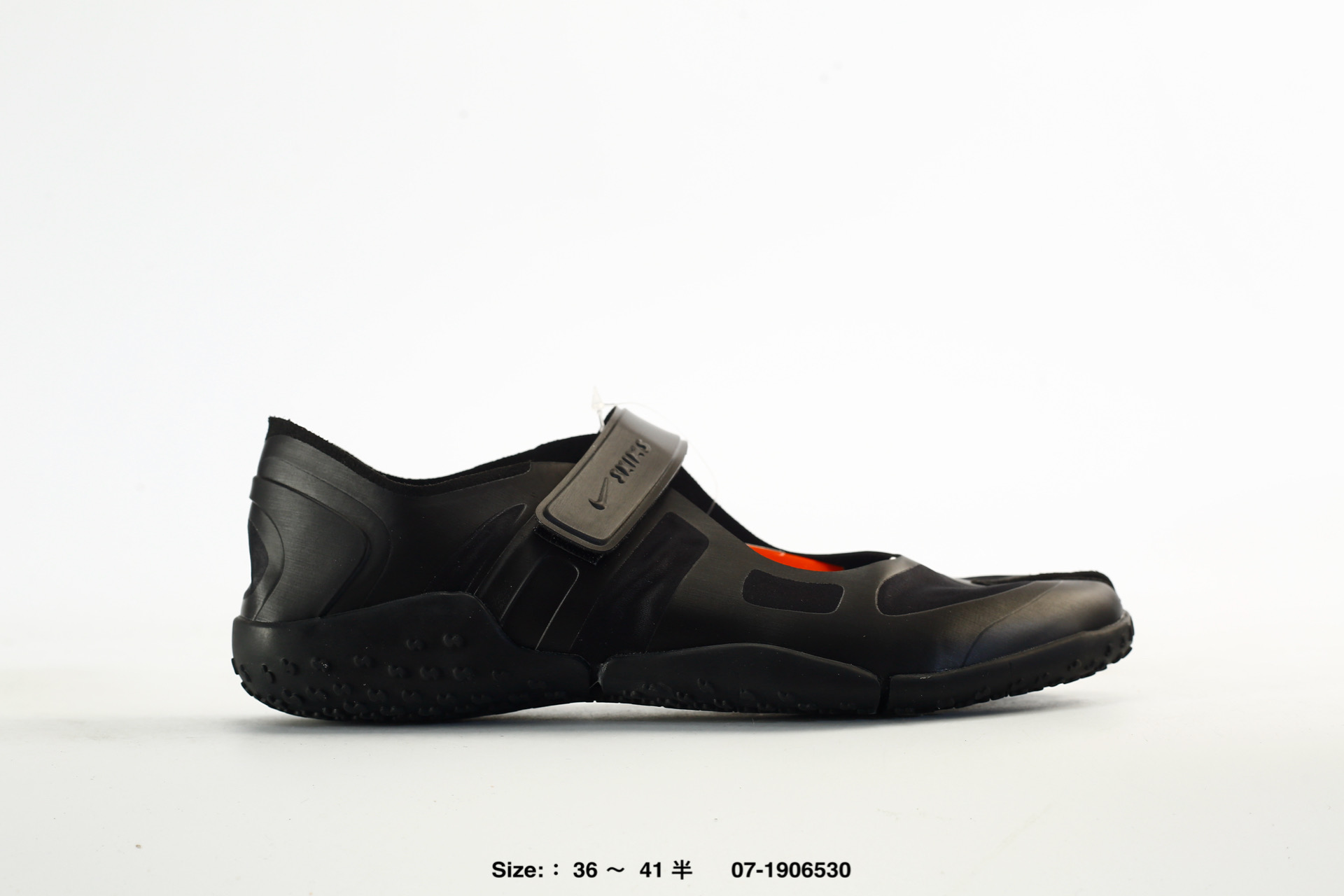 Nike Air Rift Mesh – IO7694-600, photo 2