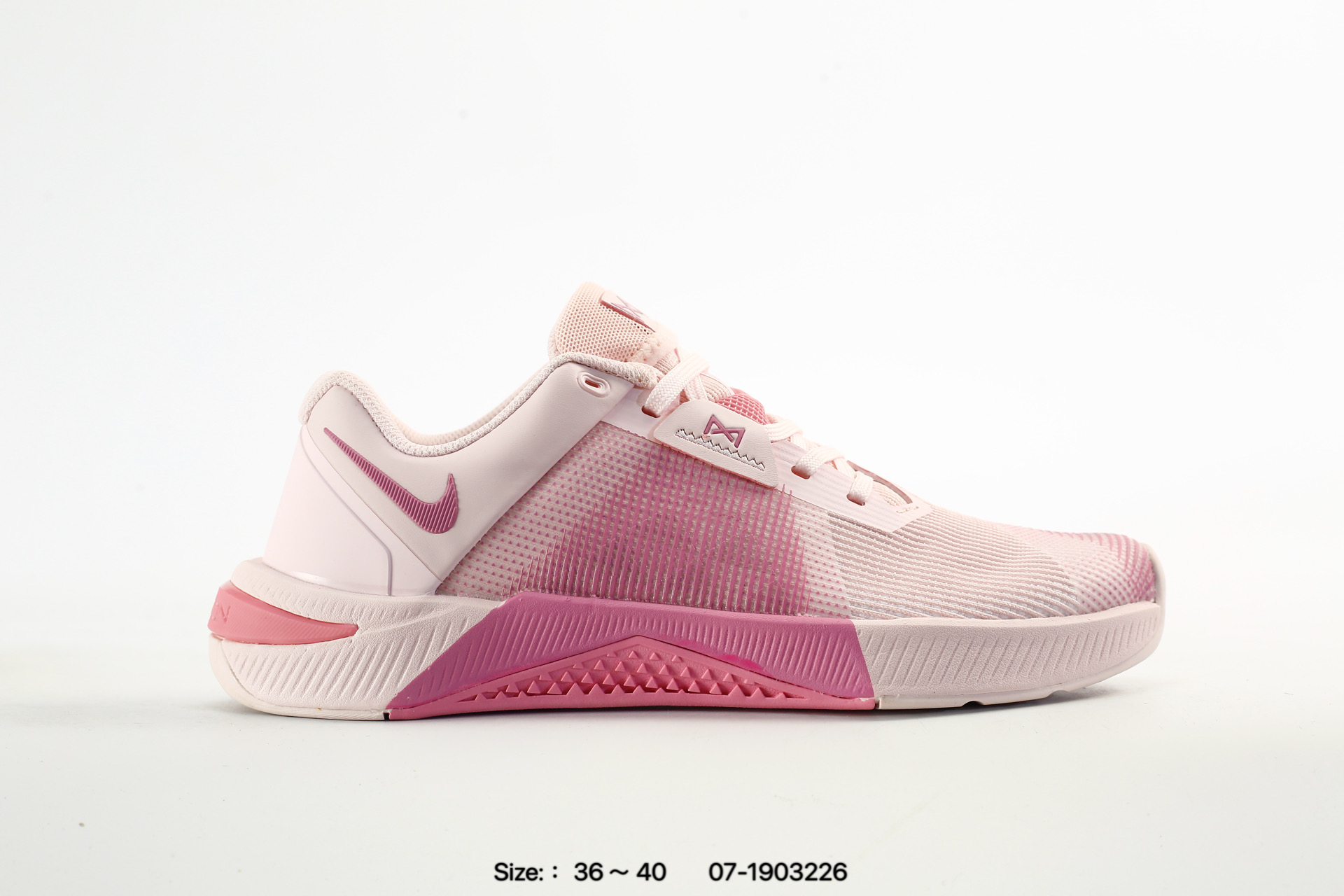 Nike Metcon 10 – HJ1875-101