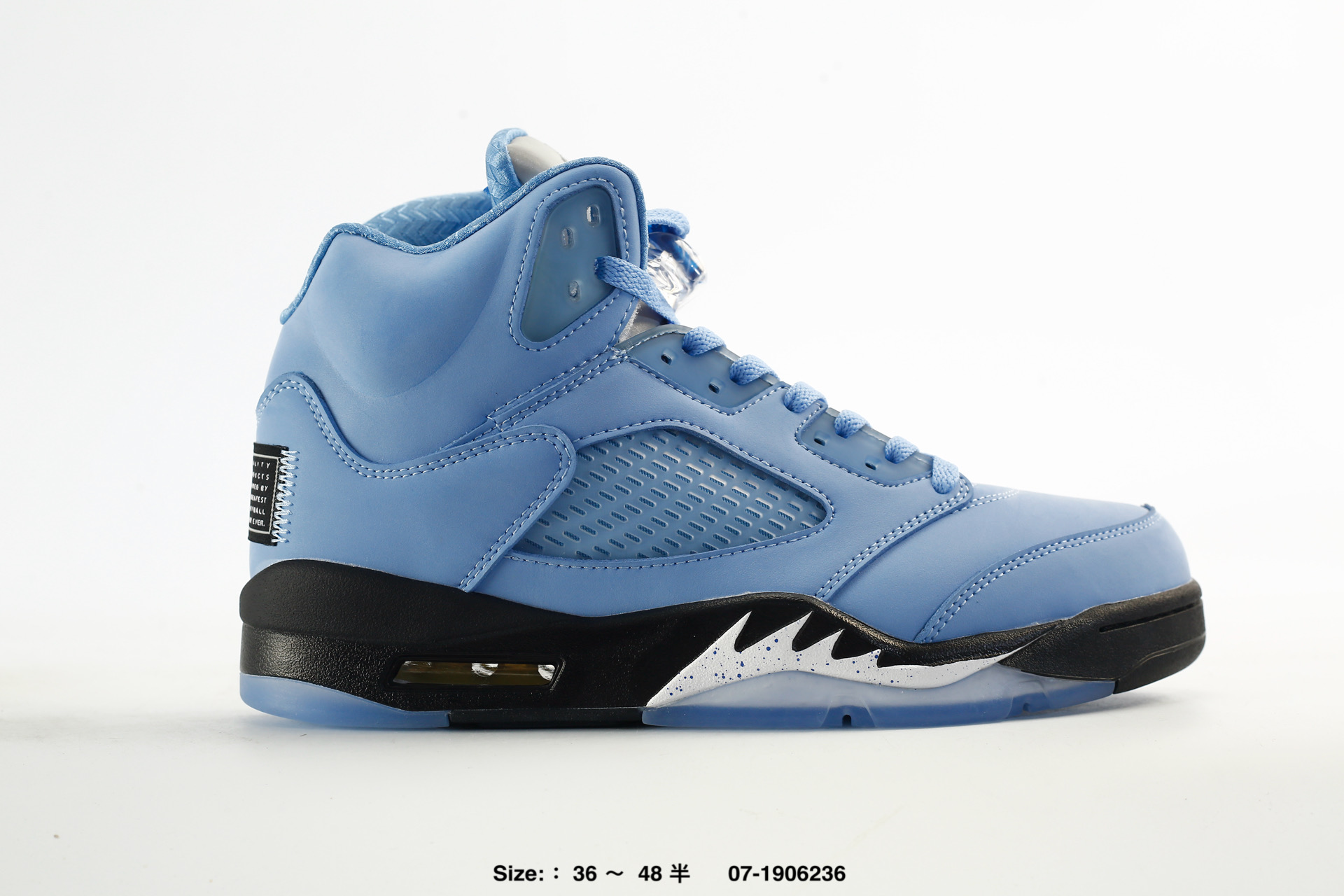Nike Air Jordan 5 Retro High AJ5 – HQ7978-102