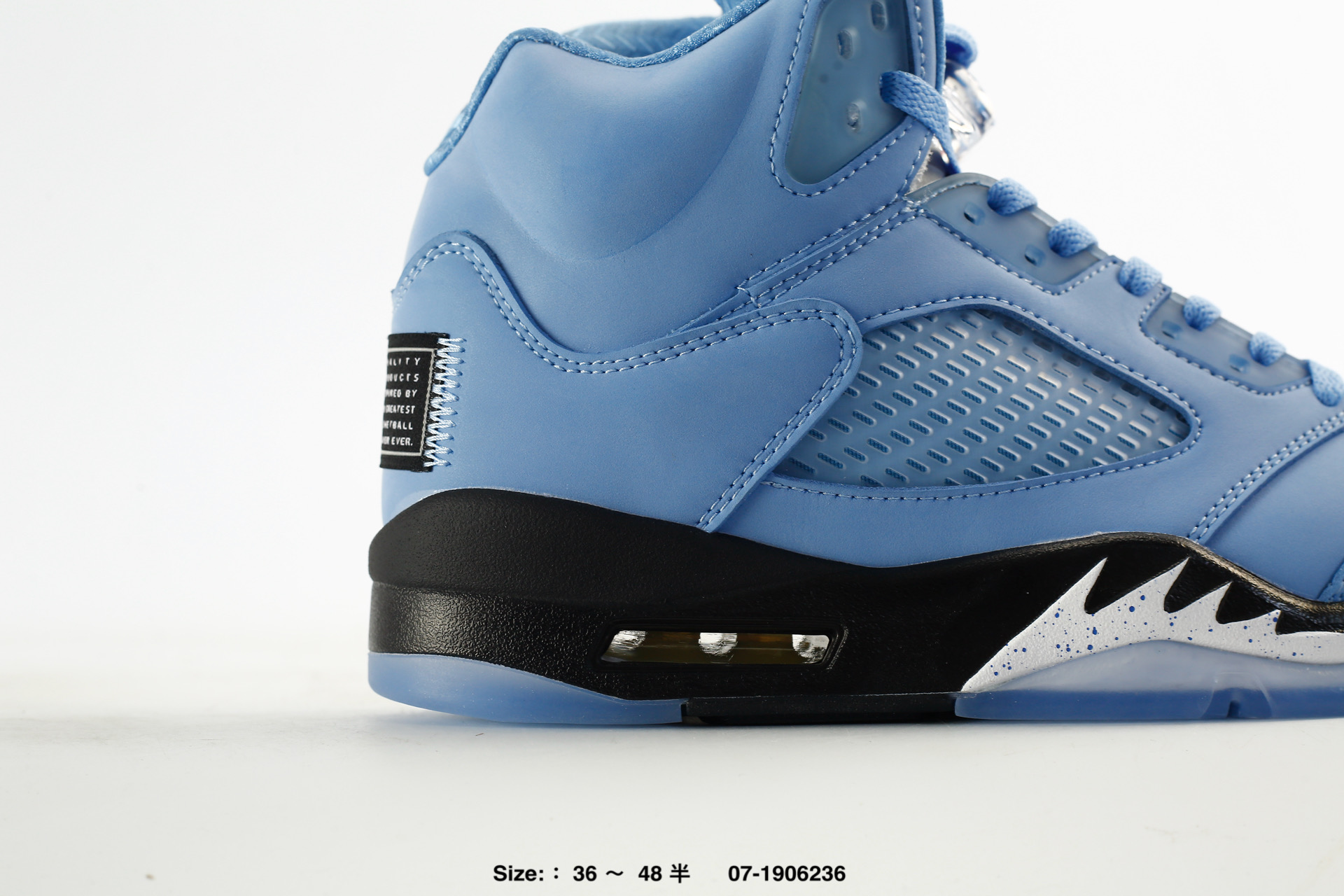 Nike Air Jordan 5 Retro High AJ5 – HQ7978-102, photo 2