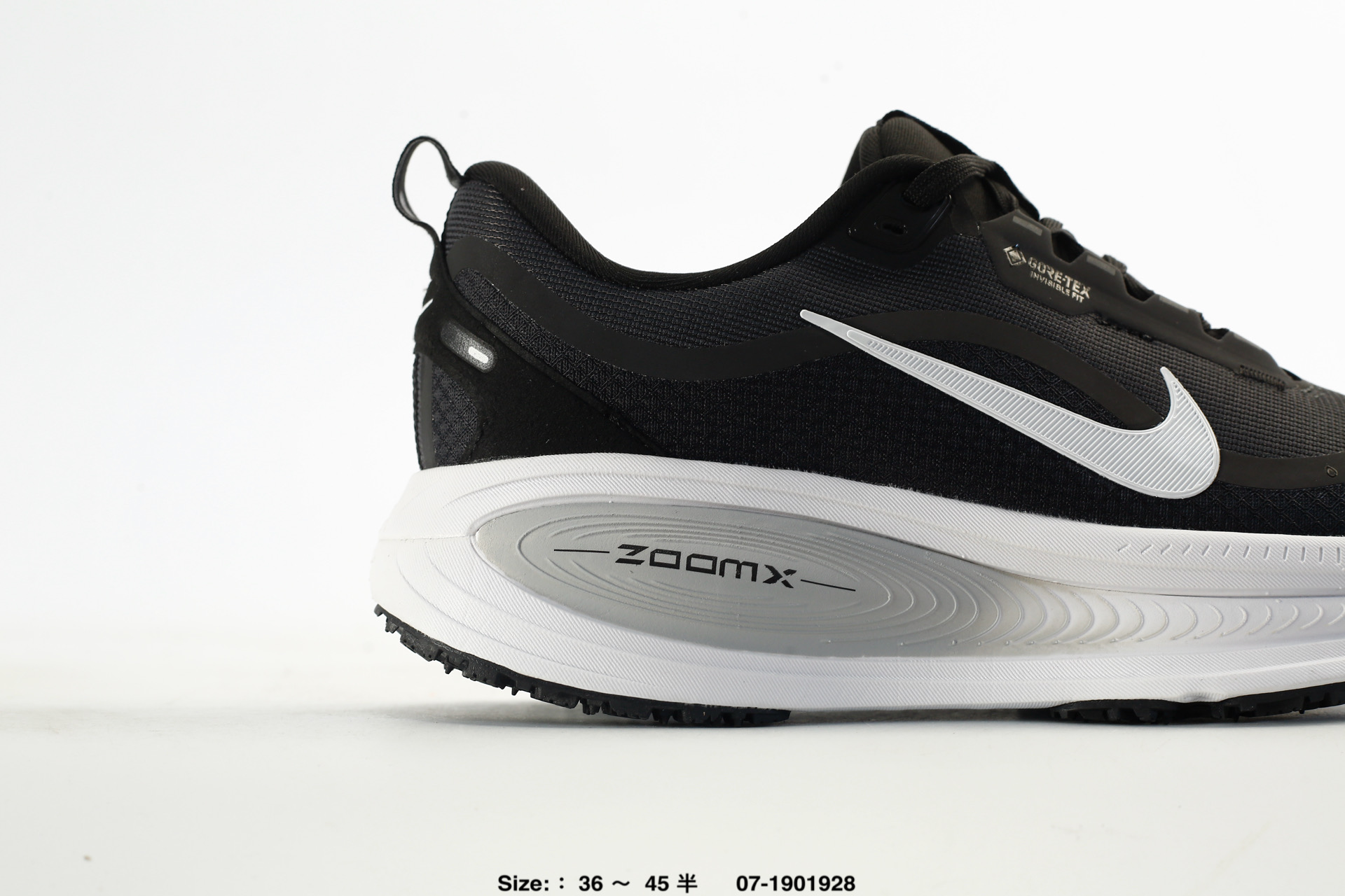 Nike Vomero 18 Gtx – HQE98-025, photo 2